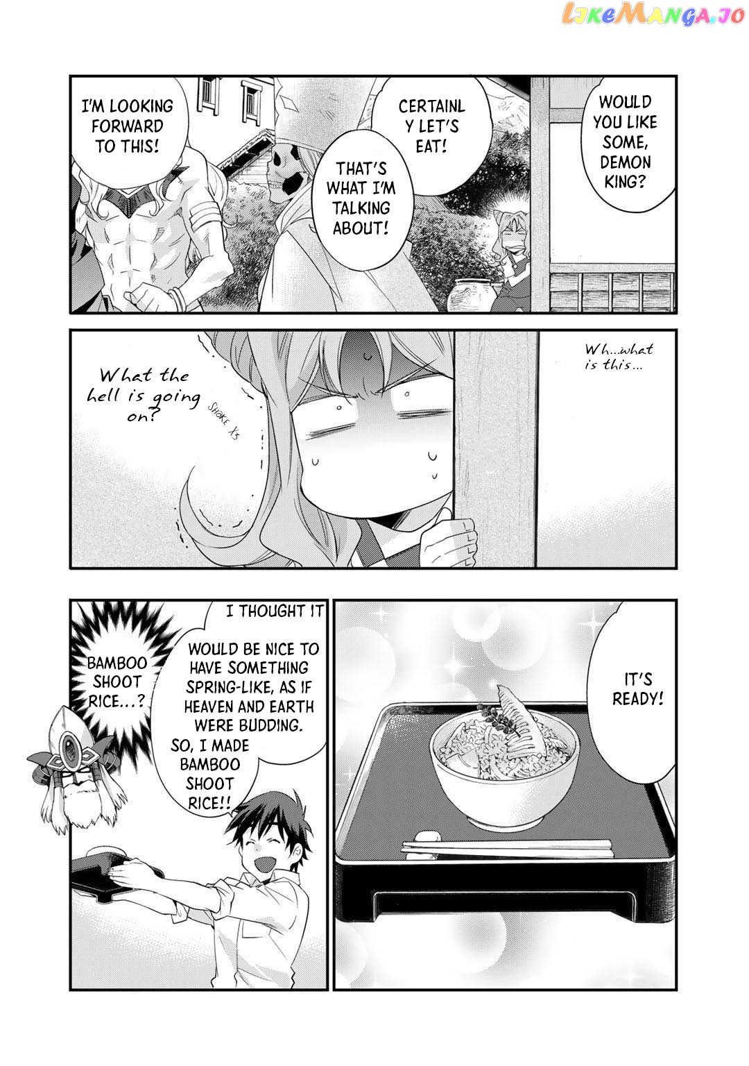 Let’s Buy The Land And Cultivate In Different World chapter 33 - page 13