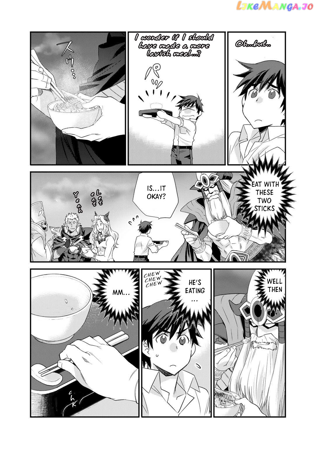 Let’s Buy The Land And Cultivate In Different World chapter 33 - page 14