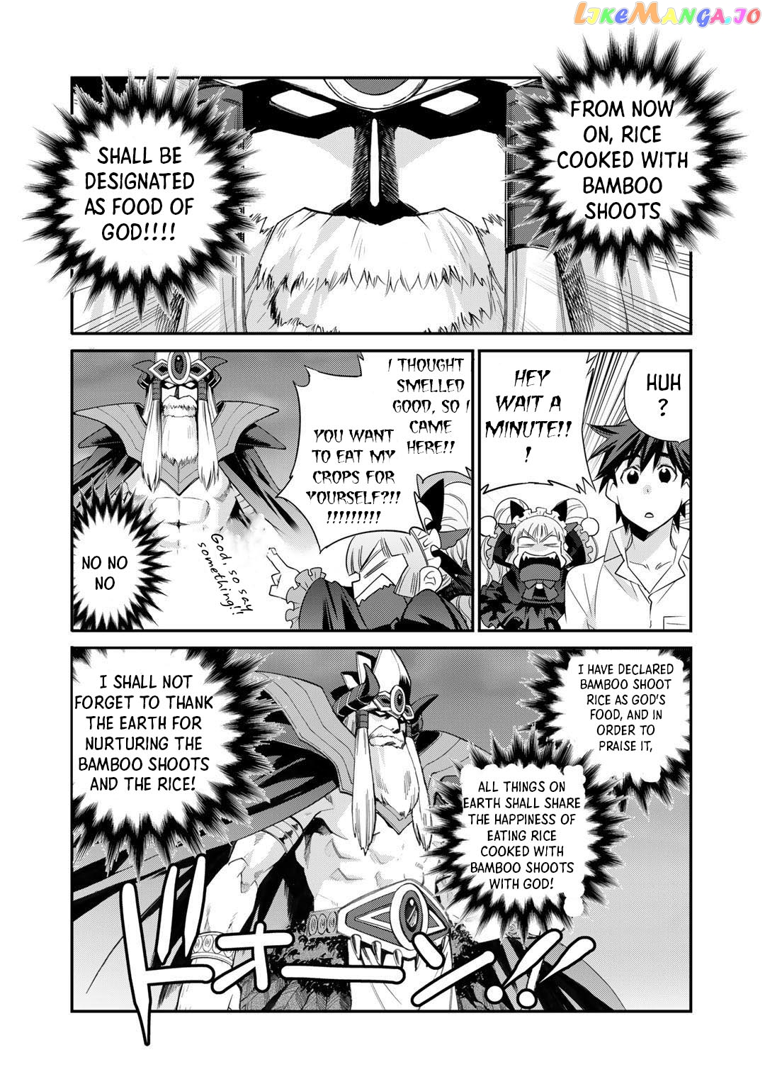 Let’s Buy The Land And Cultivate In Different World chapter 33 - page 15