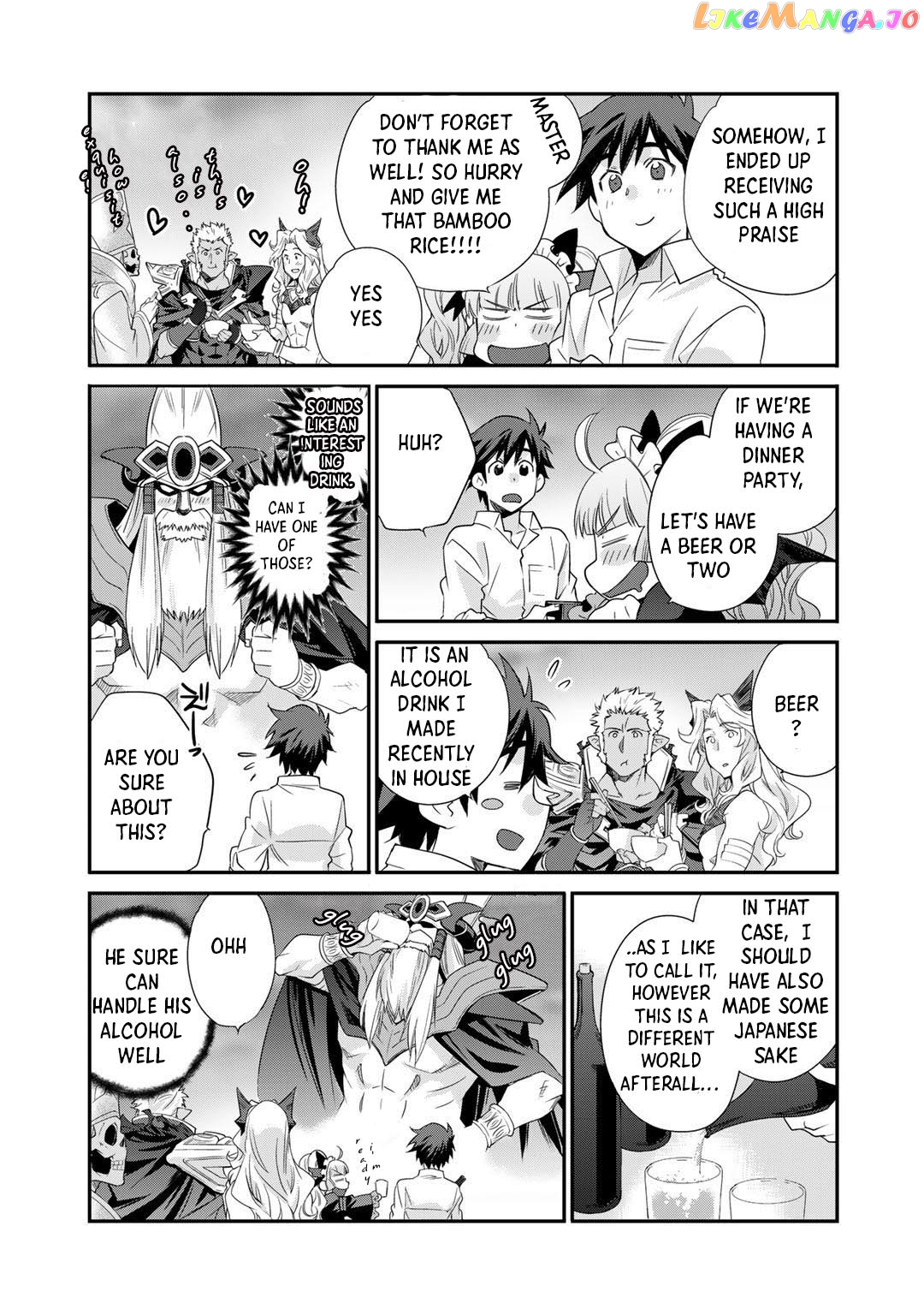 Let’s Buy The Land And Cultivate In Different World chapter 33 - page 16