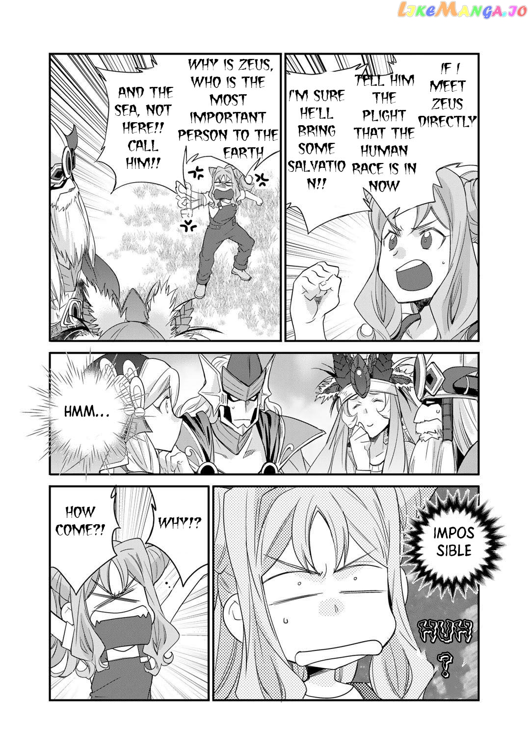 Let’s Buy The Land And Cultivate In Different World chapter 33 - page 23