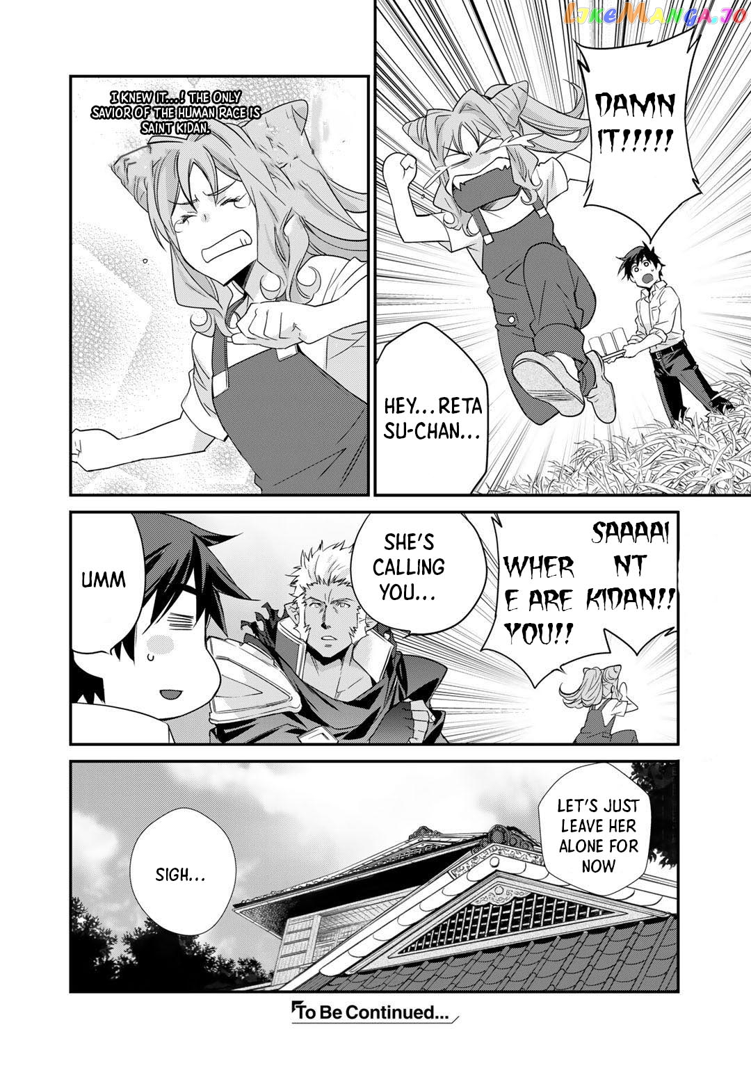 Let’s Buy The Land And Cultivate In Different World chapter 33 - page 25