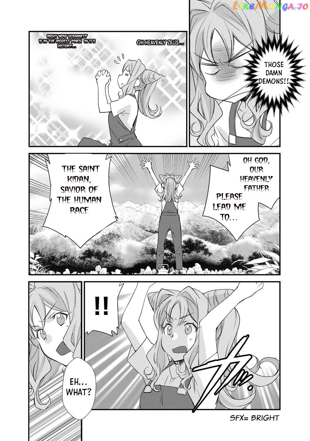 Let’s Buy The Land And Cultivate In Different World chapter 33 - page 5