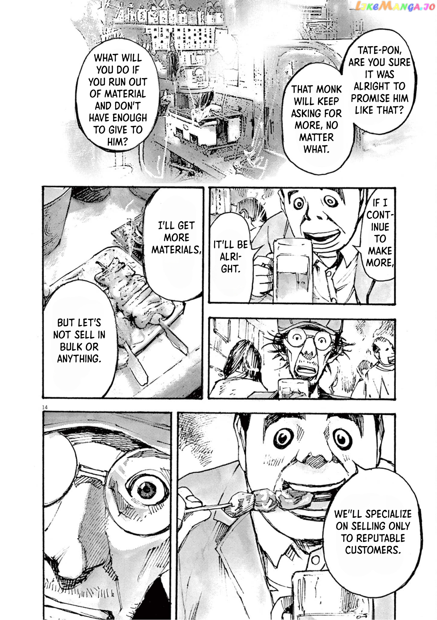 Jumbo Max chapter 14 - page 14