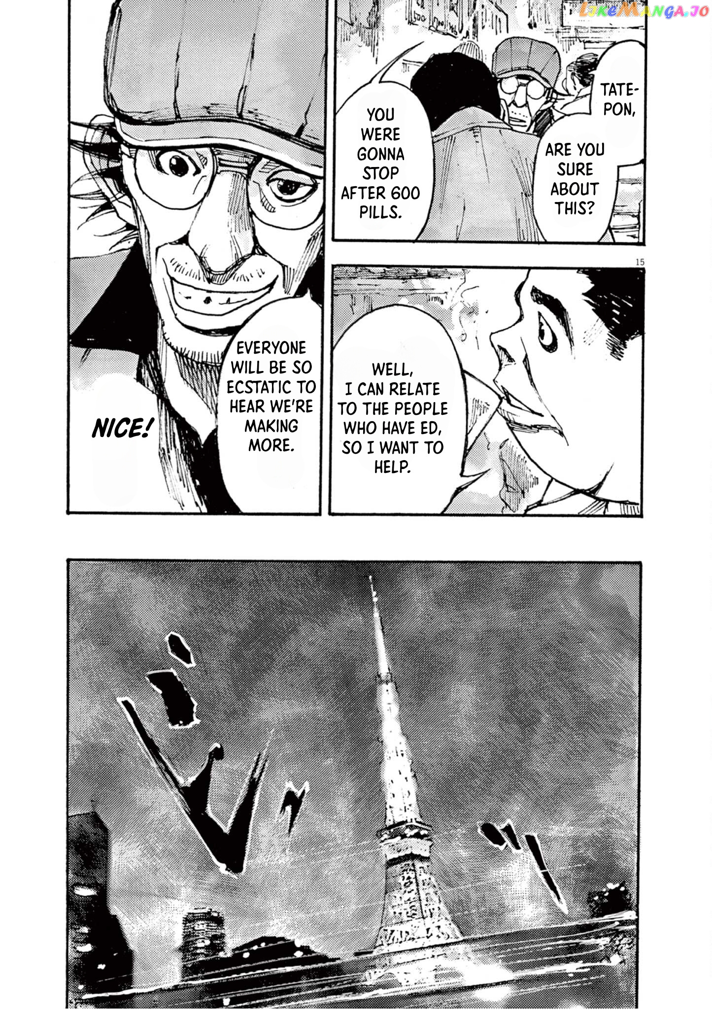Jumbo Max chapter 14 - page 15