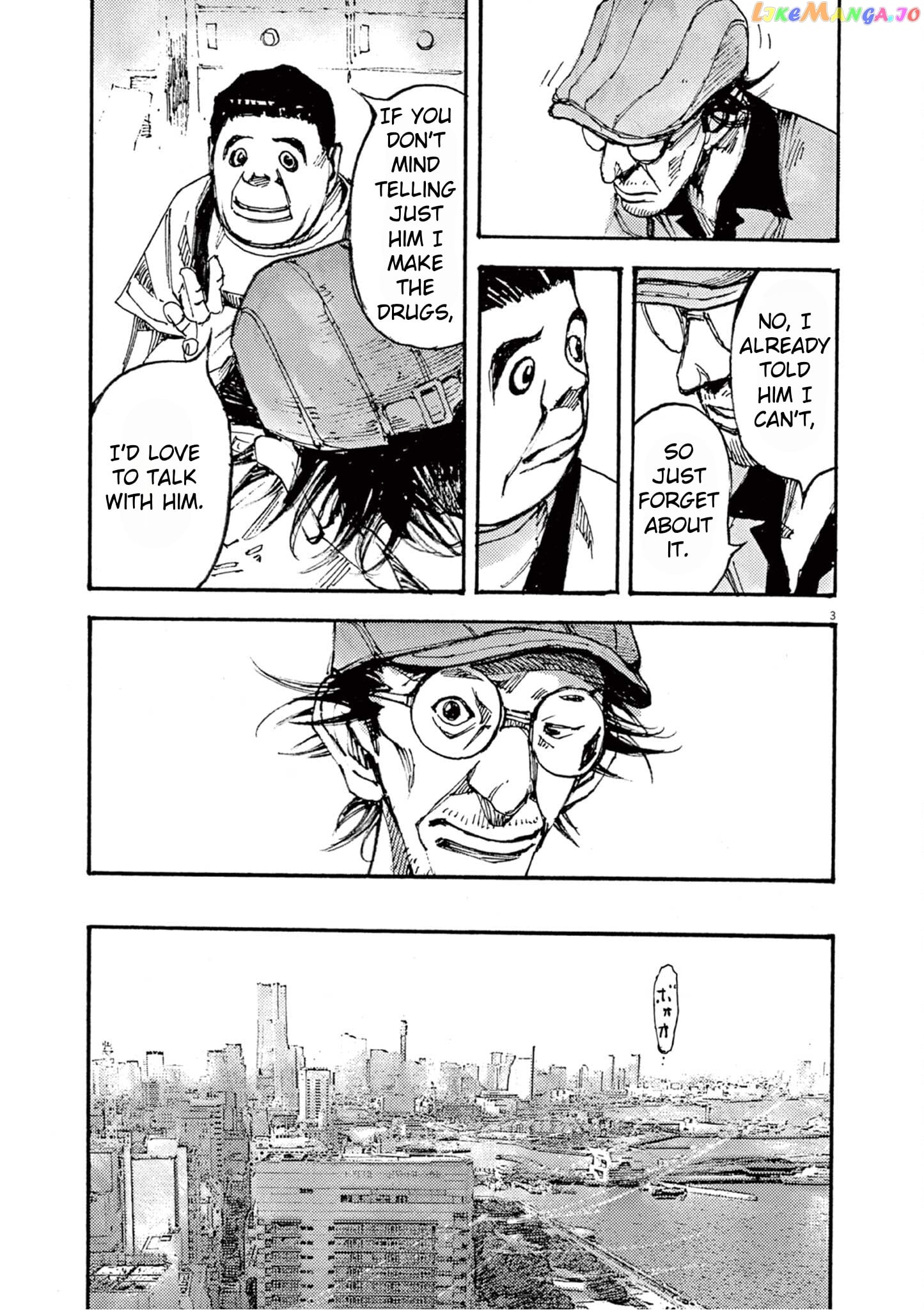Jumbo Max chapter 14 - page 3