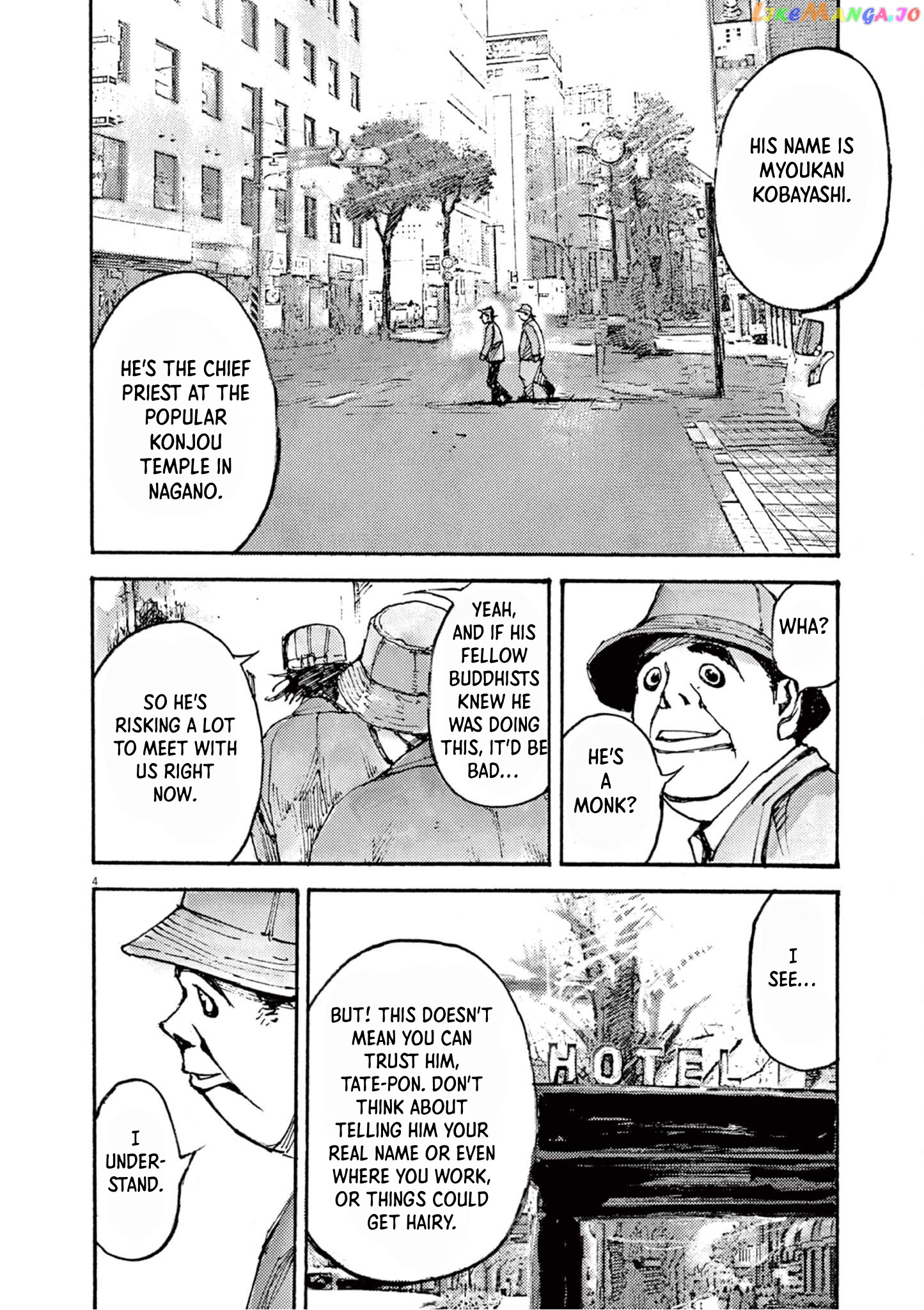 Jumbo Max chapter 14 - page 4