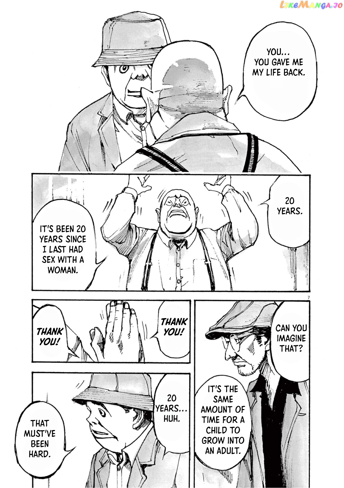 Jumbo Max chapter 14 - page 7