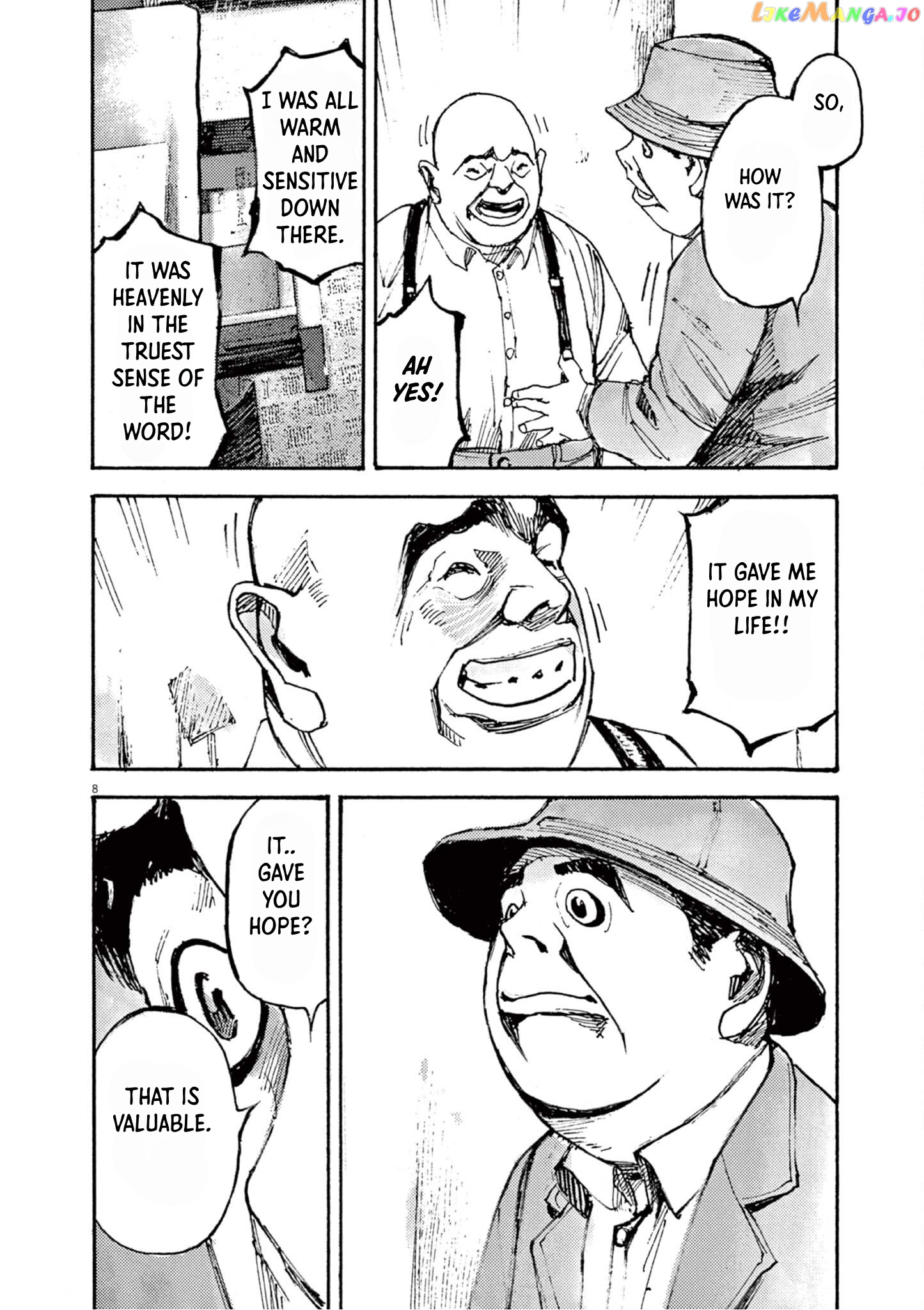 Jumbo Max chapter 14 - page 8