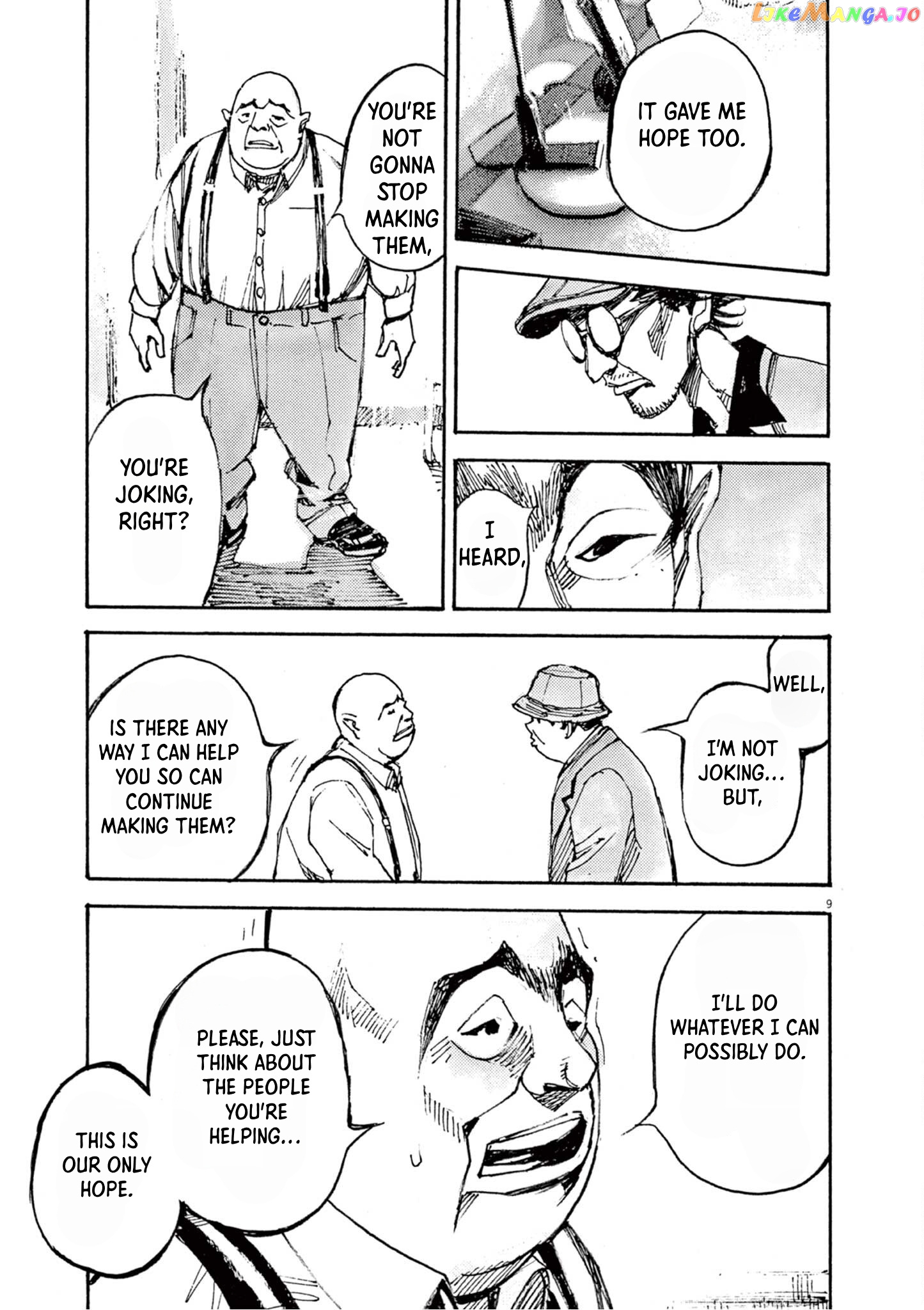 Jumbo Max chapter 14 - page 9