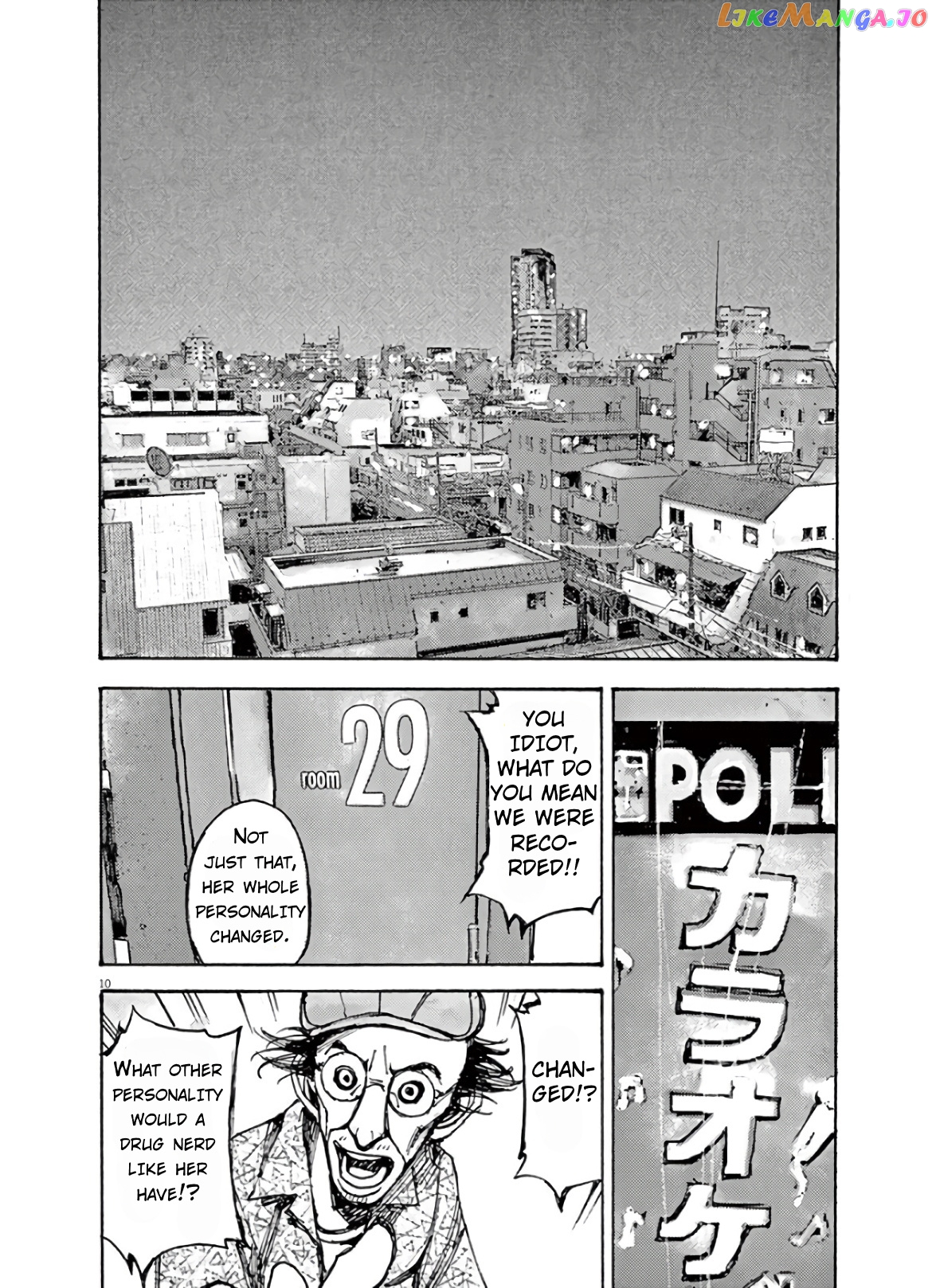 Jumbo Max chapter 5 - page 10