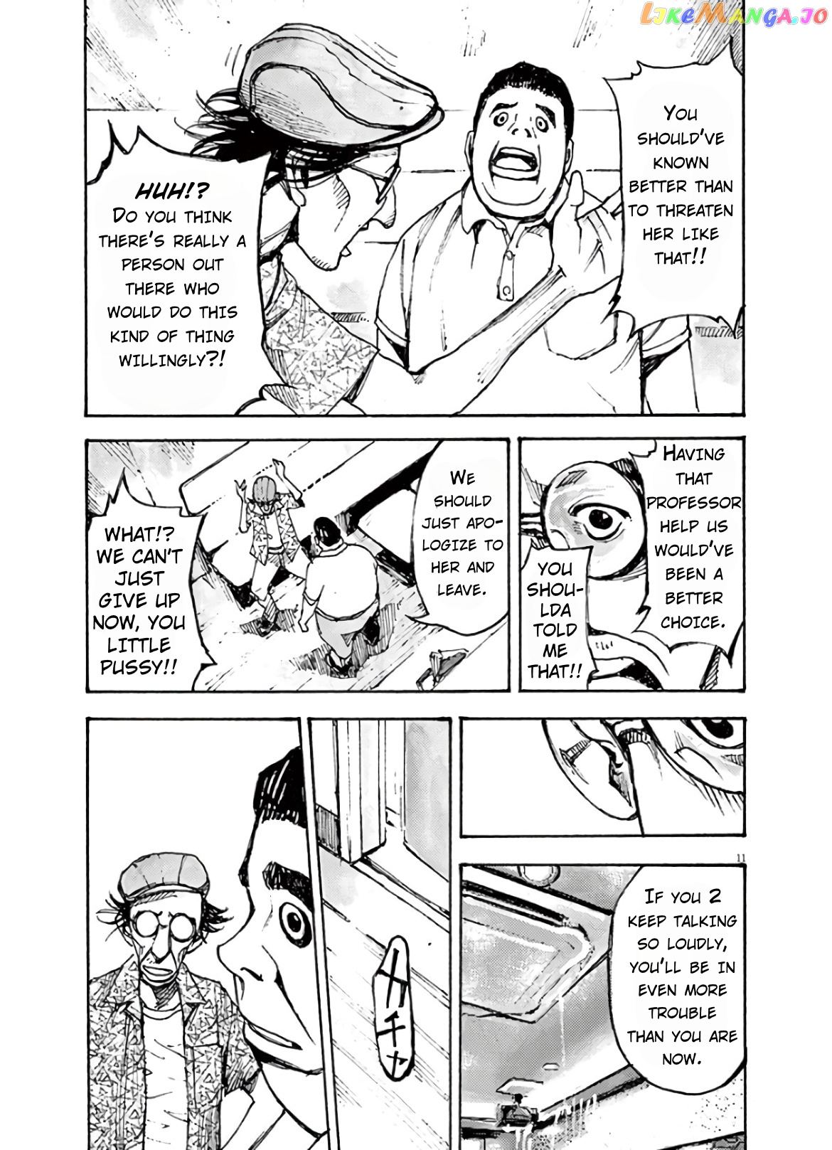 Jumbo Max chapter 5 - page 11