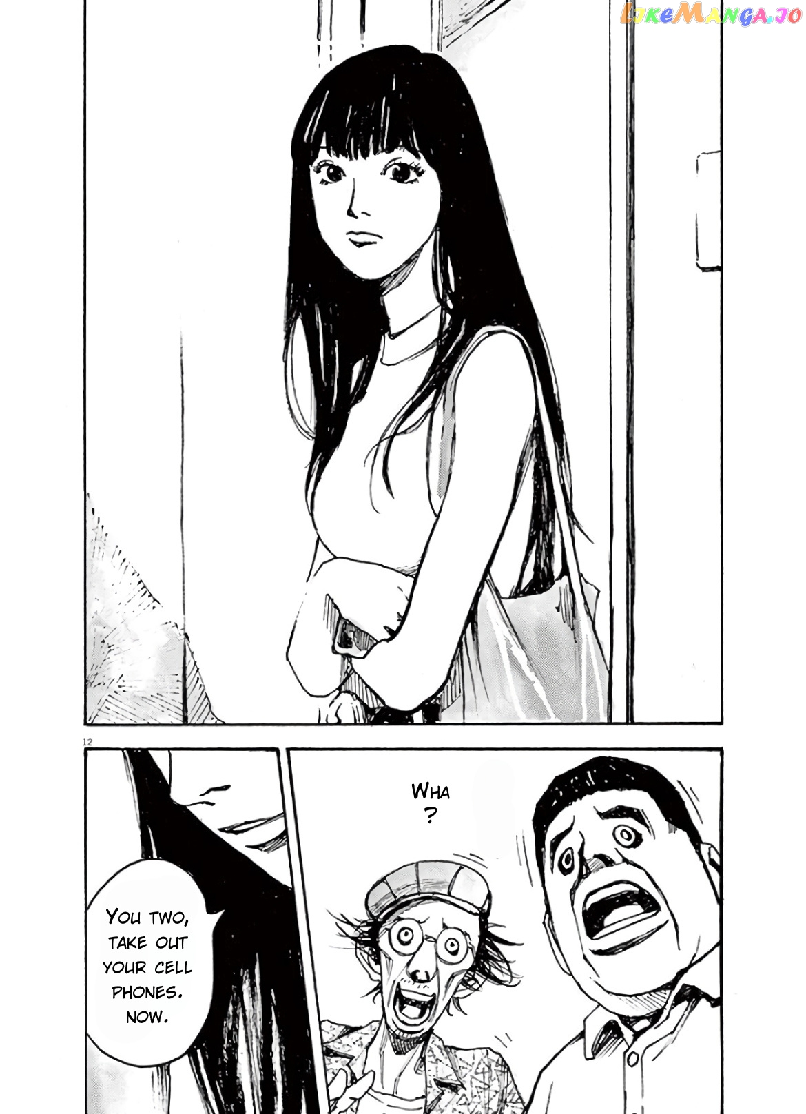 Jumbo Max chapter 5 - page 12