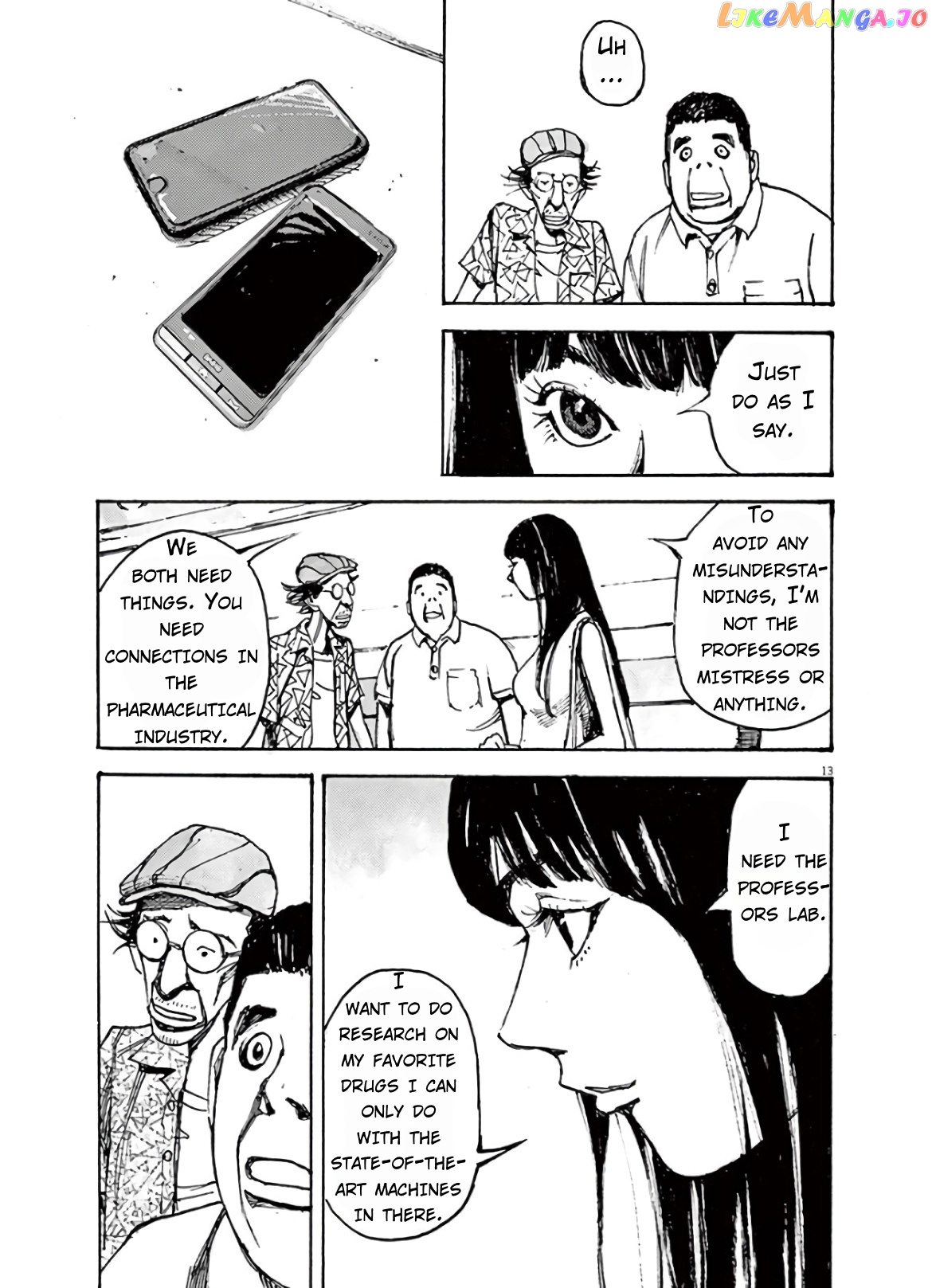 Jumbo Max chapter 5 - page 13
