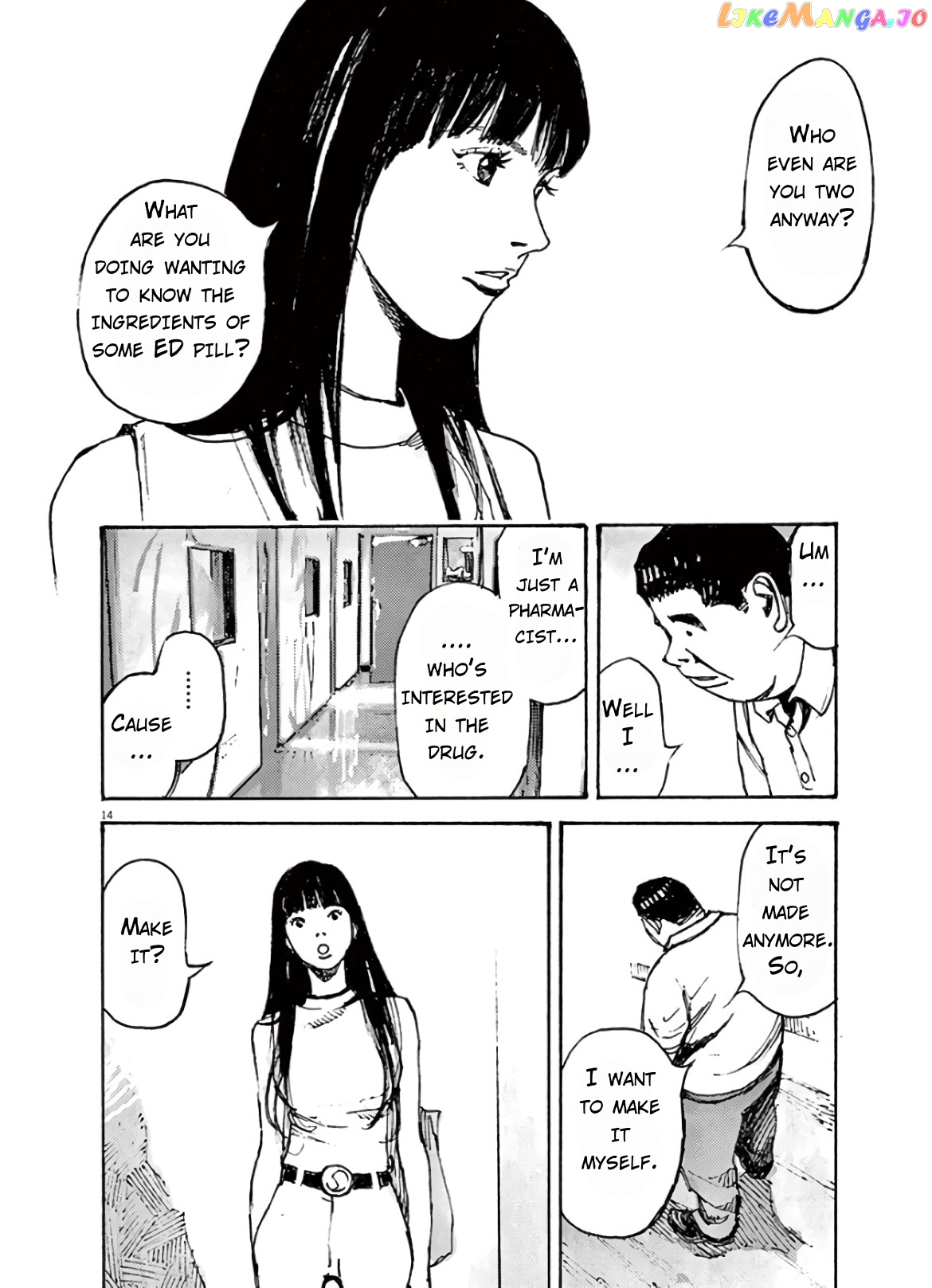 Jumbo Max chapter 5 - page 14