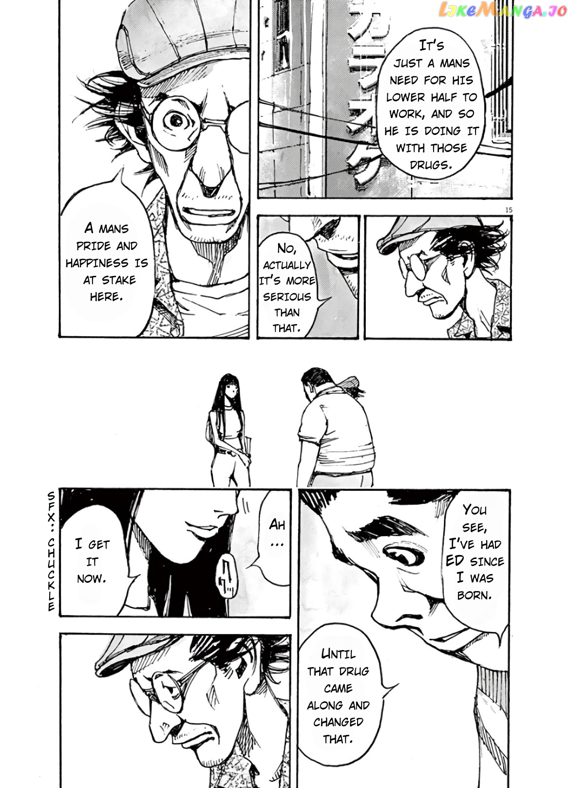 Jumbo Max chapter 5 - page 15