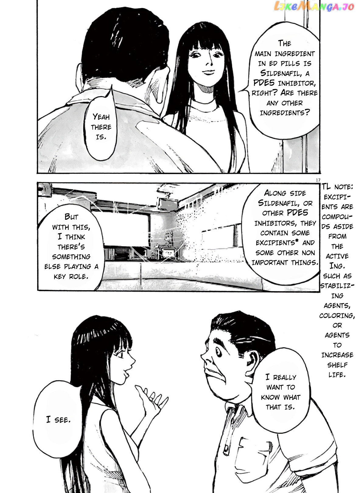 Jumbo Max chapter 5 - page 17