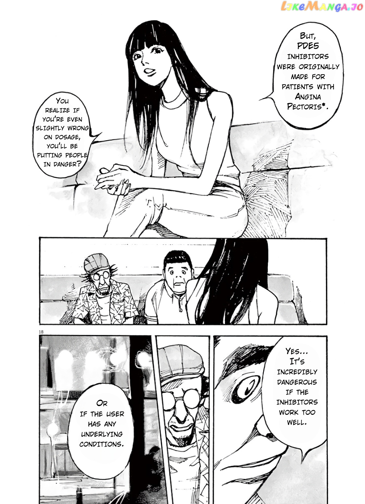Jumbo Max chapter 5 - page 18