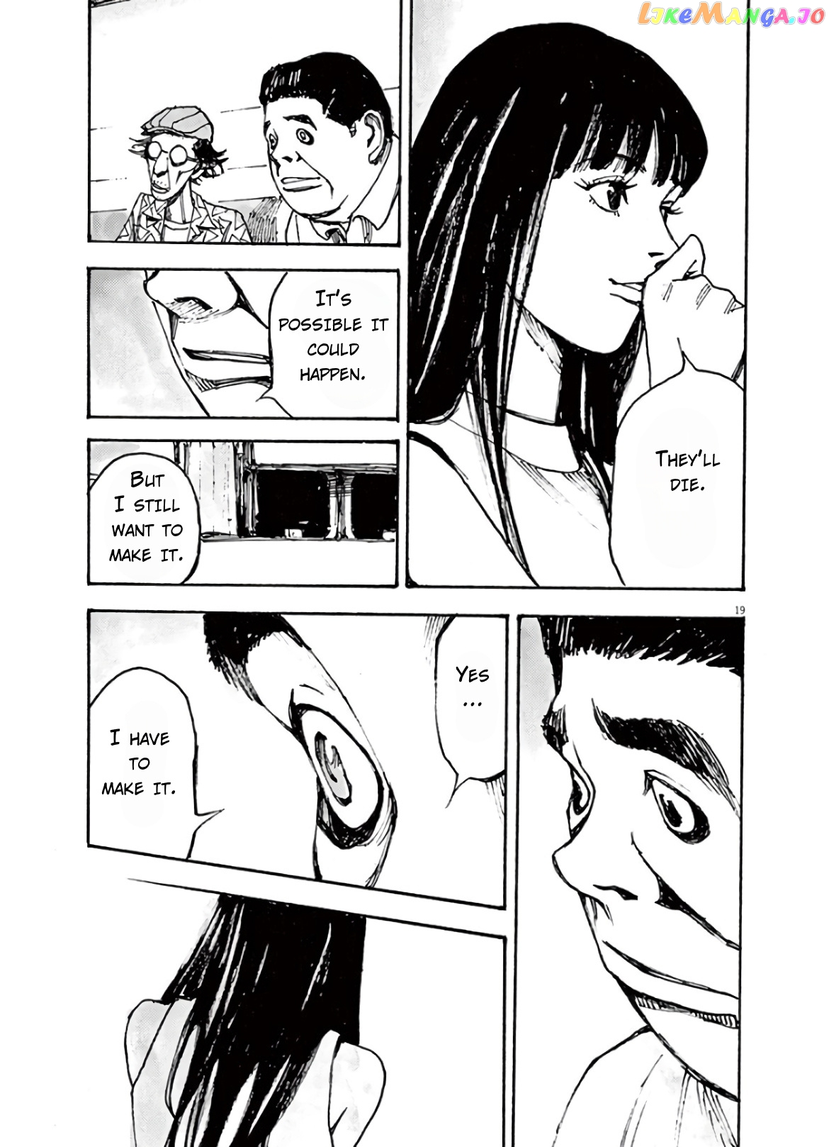 Jumbo Max chapter 5 - page 19