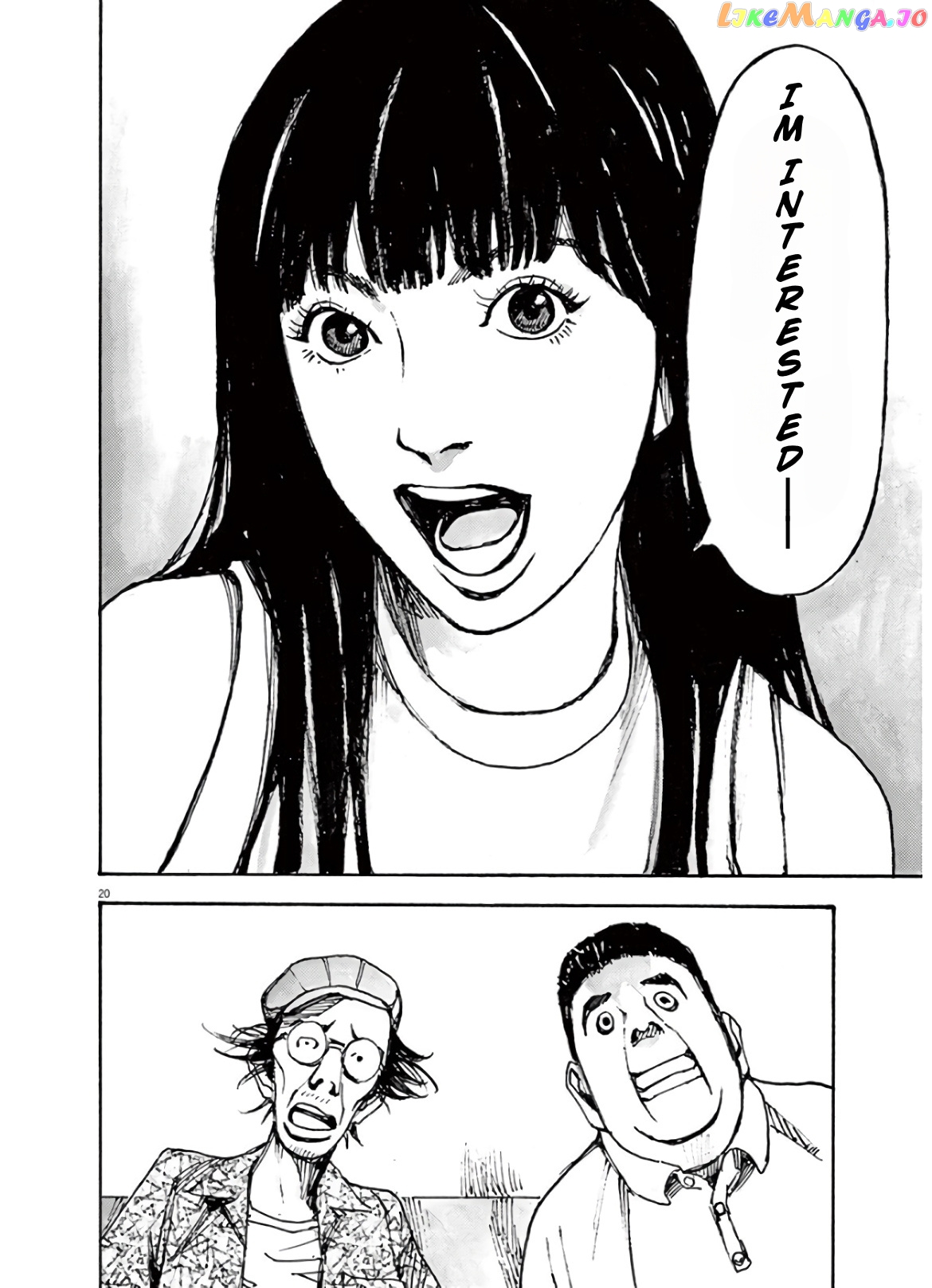 Jumbo Max chapter 5 - page 20
