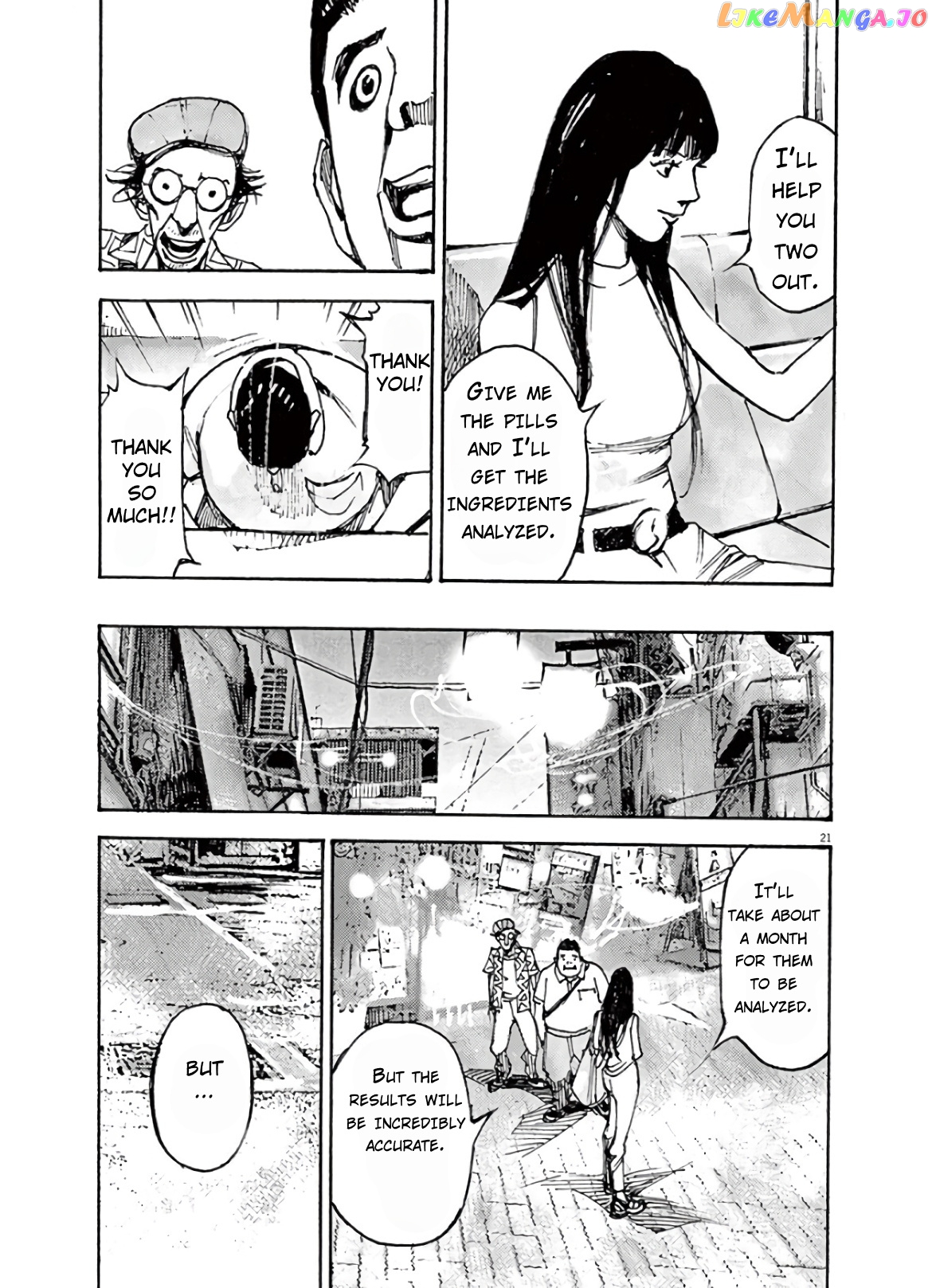 Jumbo Max chapter 5 - page 21