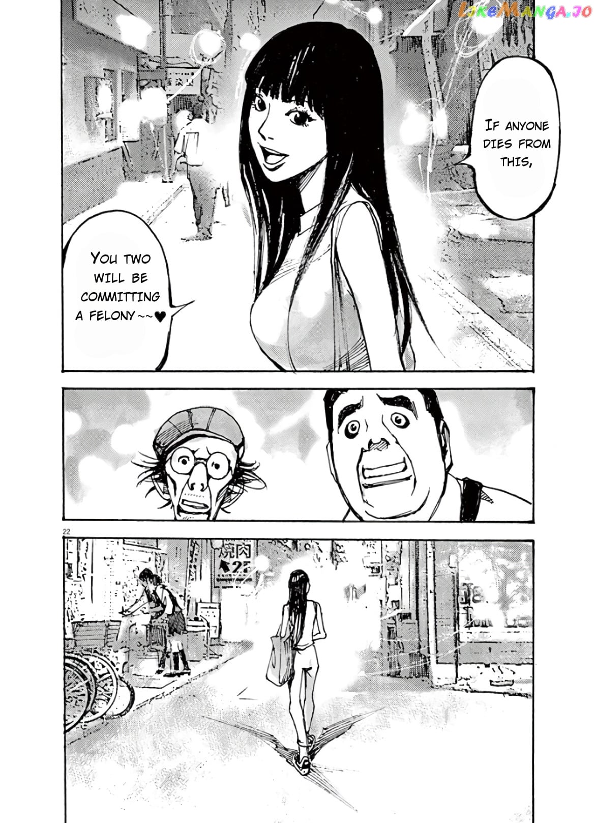 Jumbo Max chapter 5 - page 22
