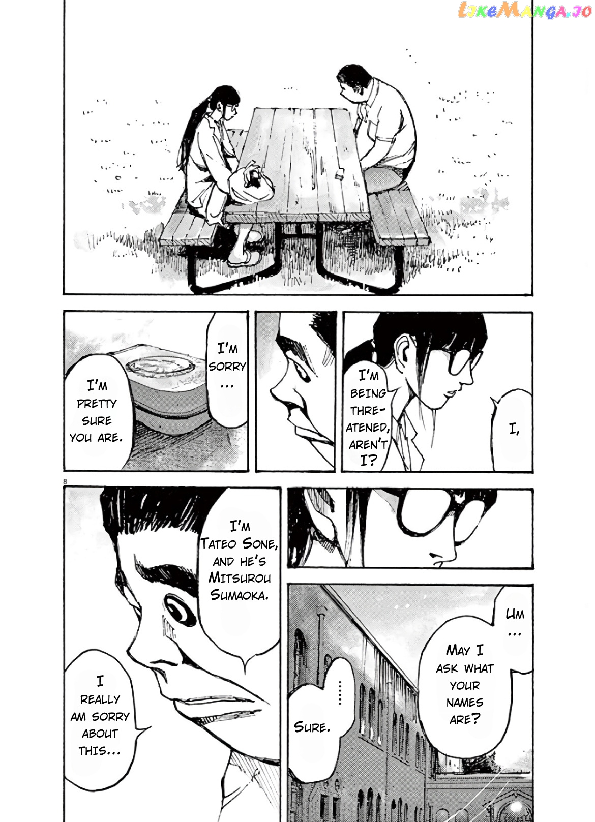 Jumbo Max chapter 5 - page 8