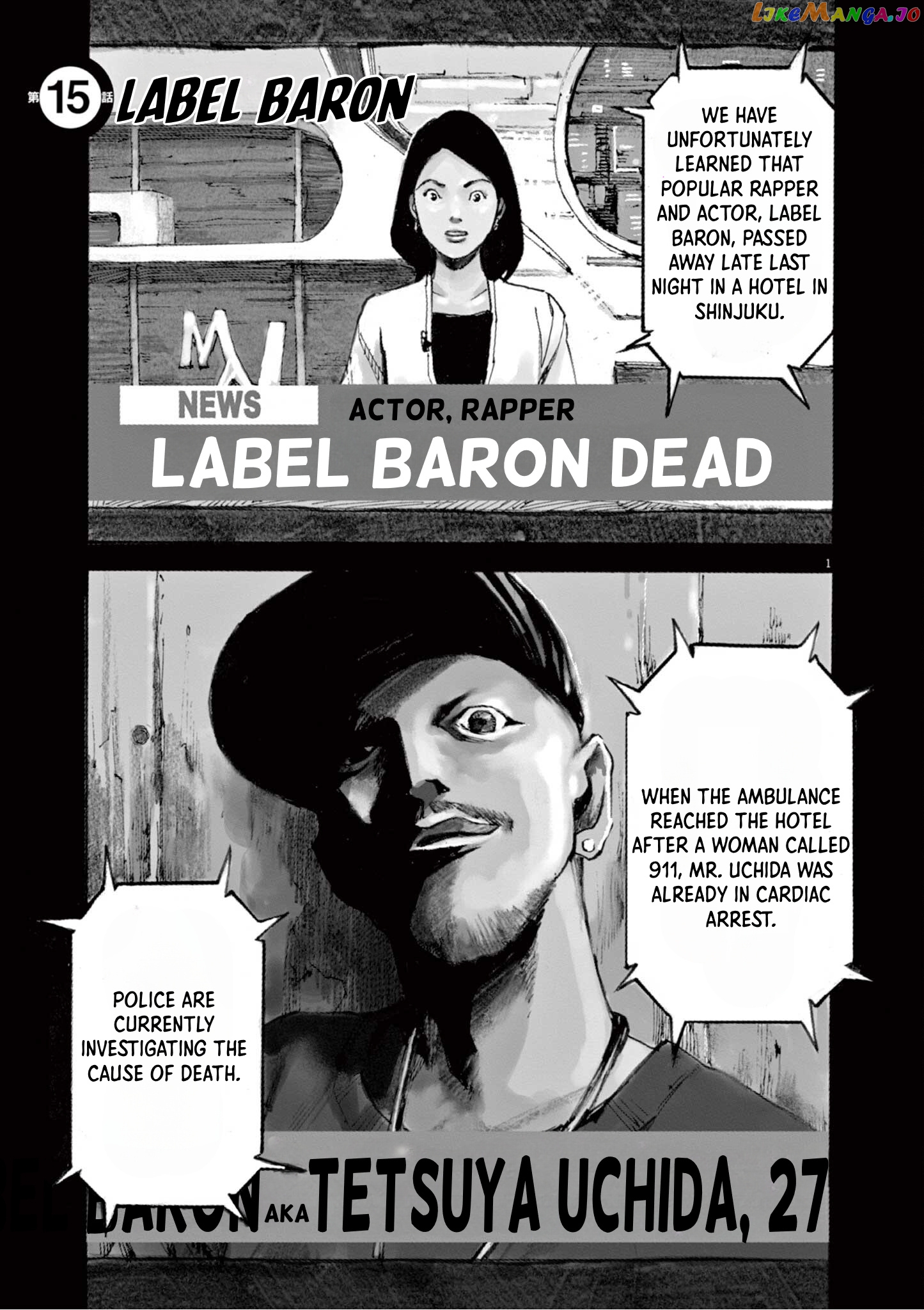 Jumbo Max chapter 15 - page 1