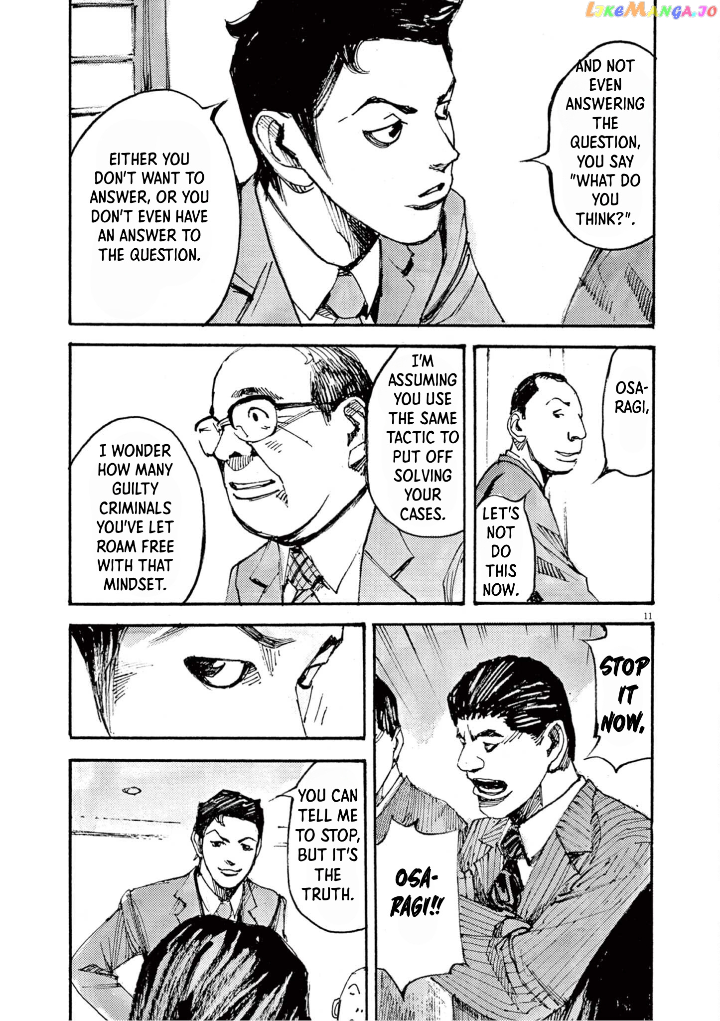 Jumbo Max chapter 15 - page 11