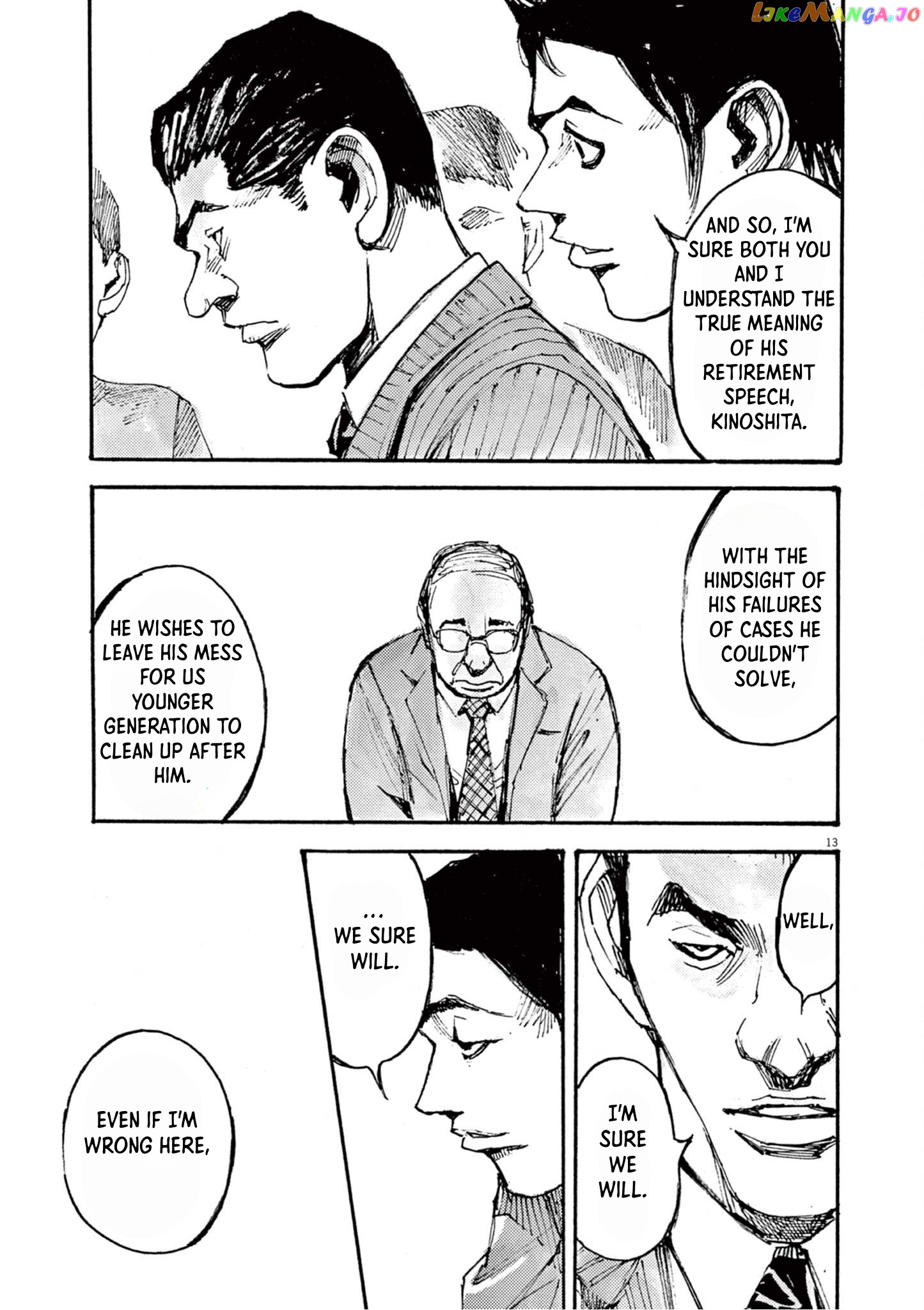 Jumbo Max chapter 15 - page 13