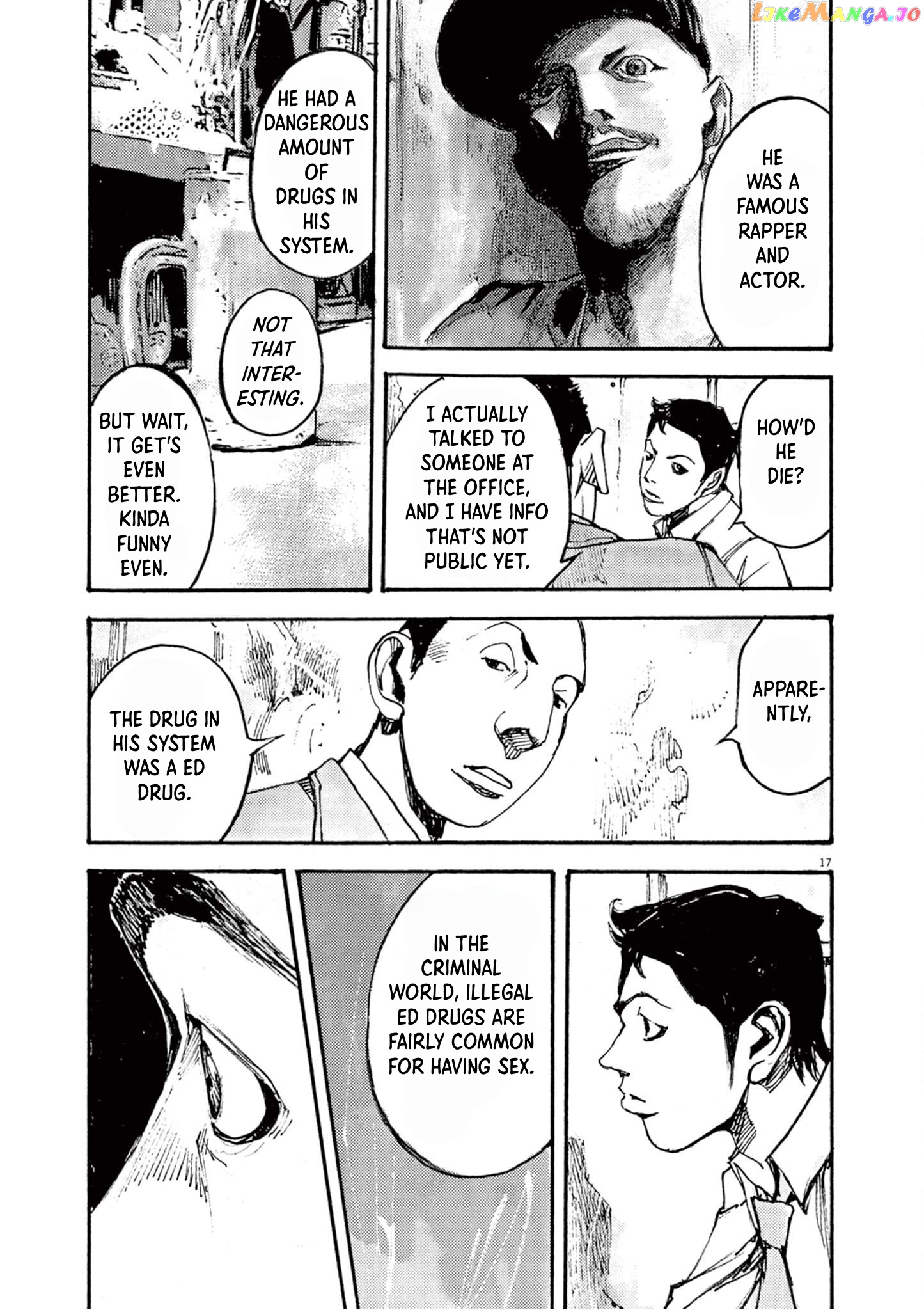 Jumbo Max chapter 15 - page 17