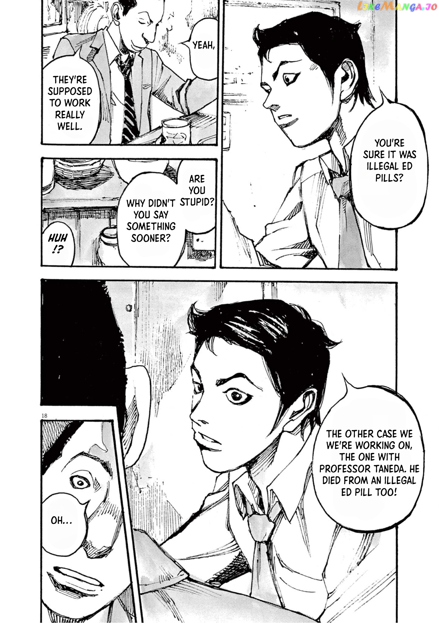 Jumbo Max chapter 15 - page 18