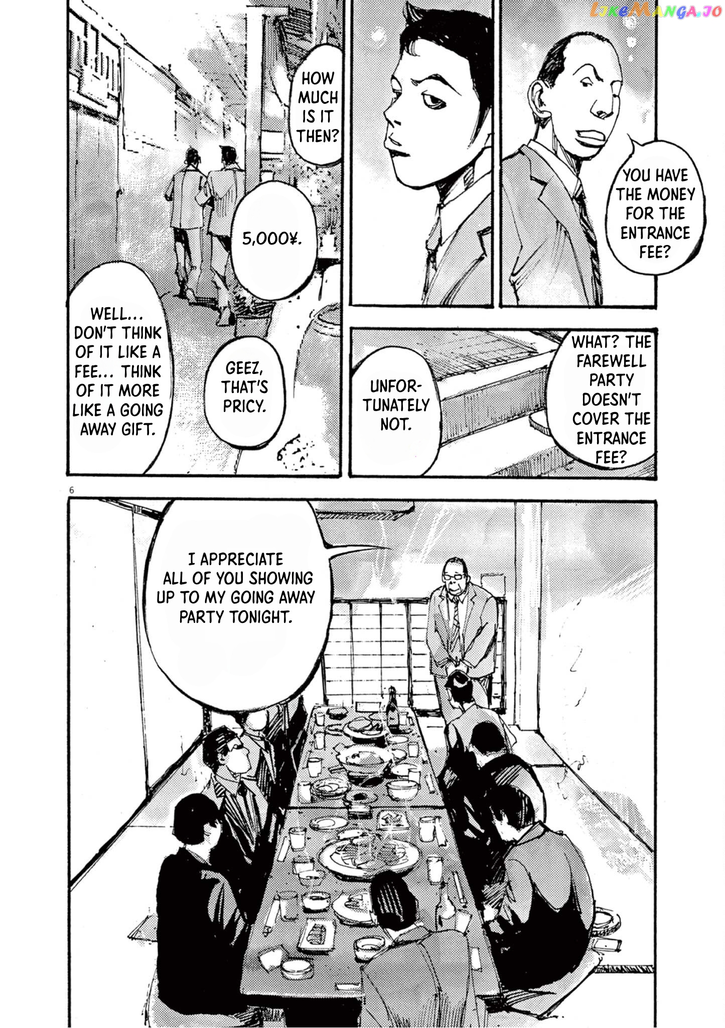 Jumbo Max chapter 15 - page 6