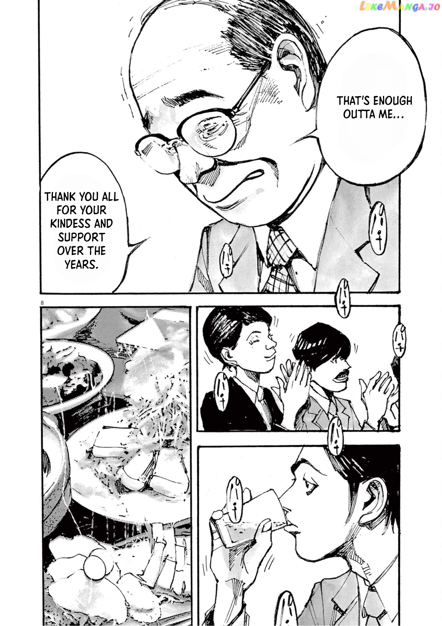 Jumbo Max chapter 15 - page 8