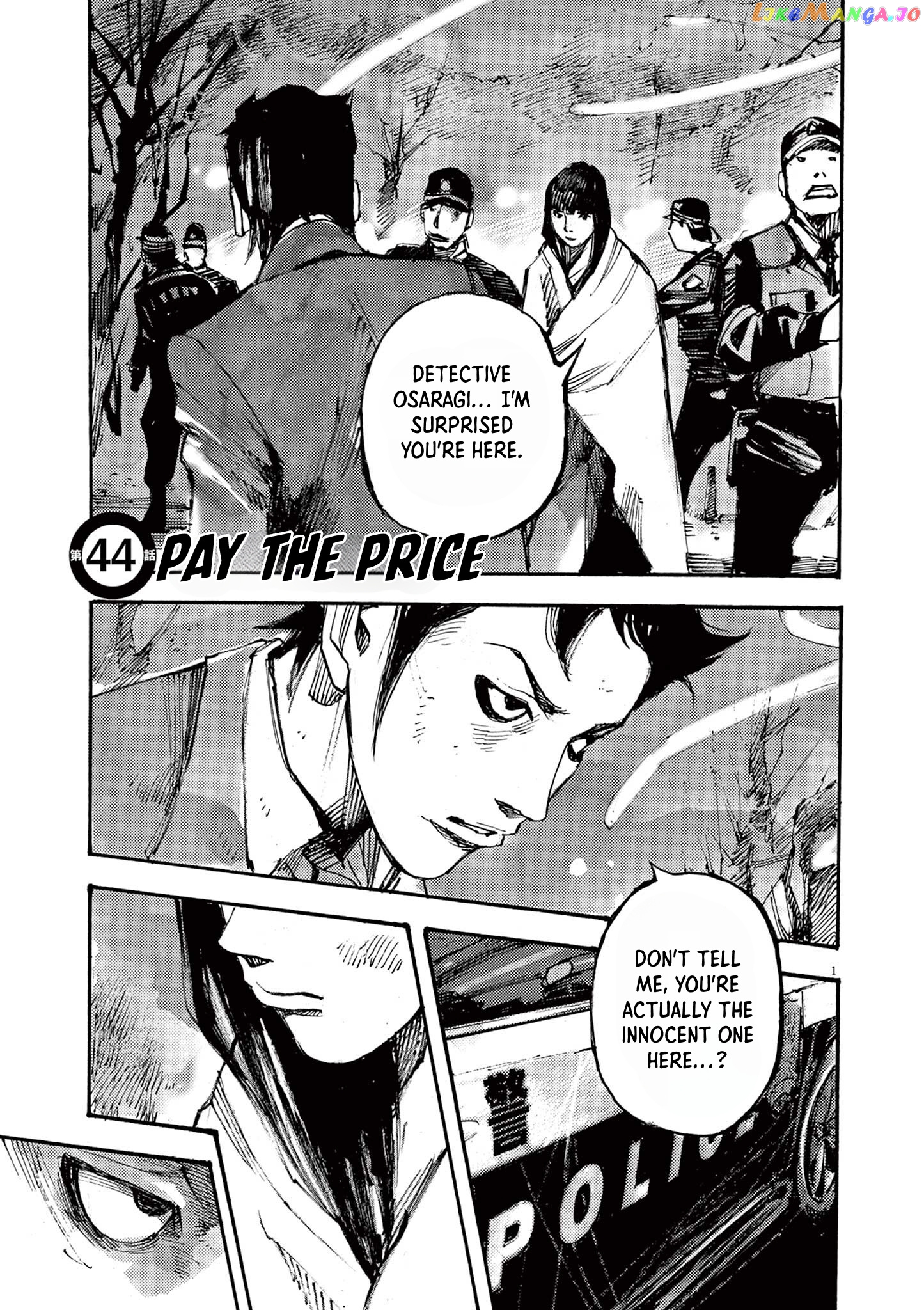 Jumbo Max chapter 44 - page 1