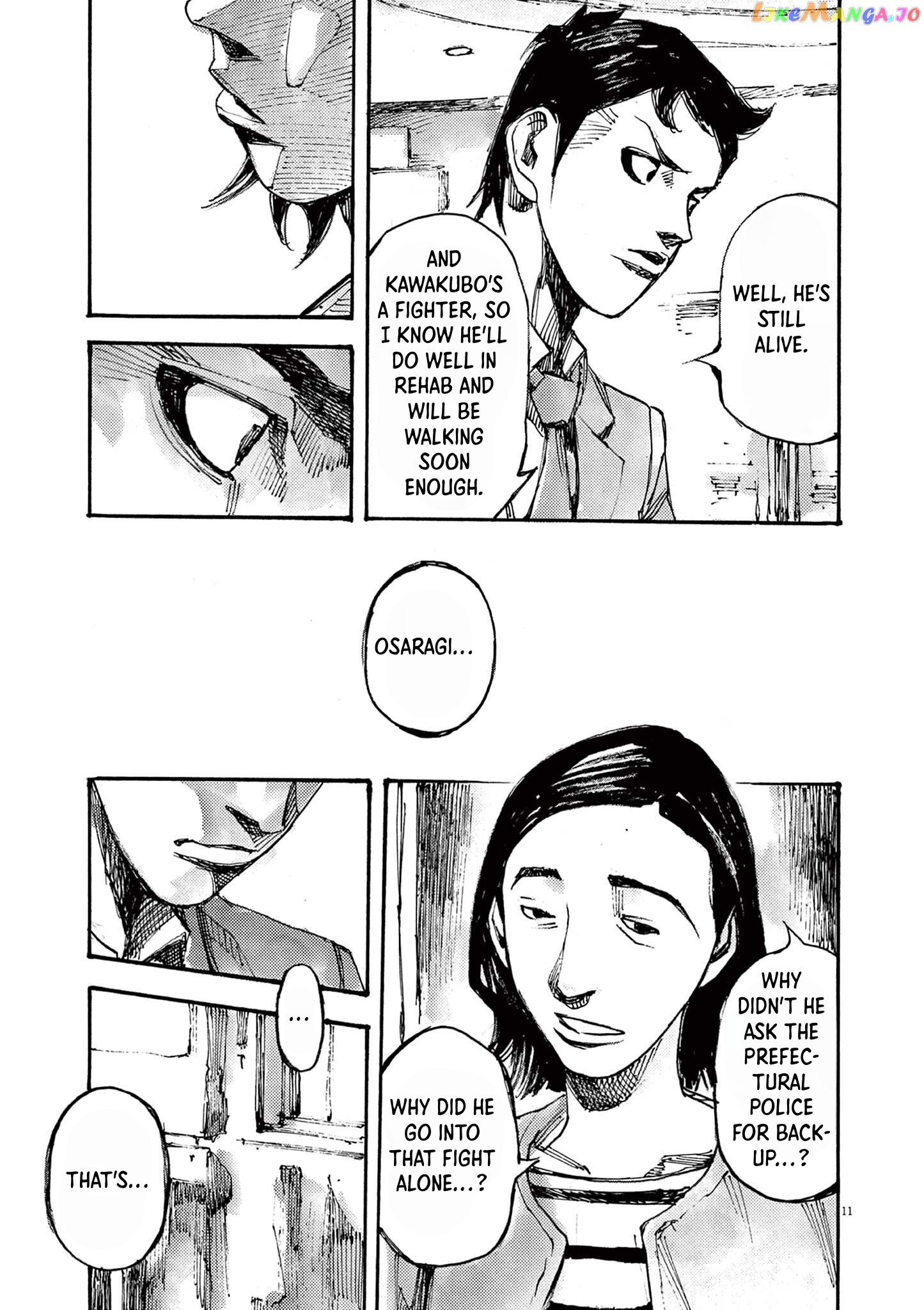 Jumbo Max chapter 44 - page 11