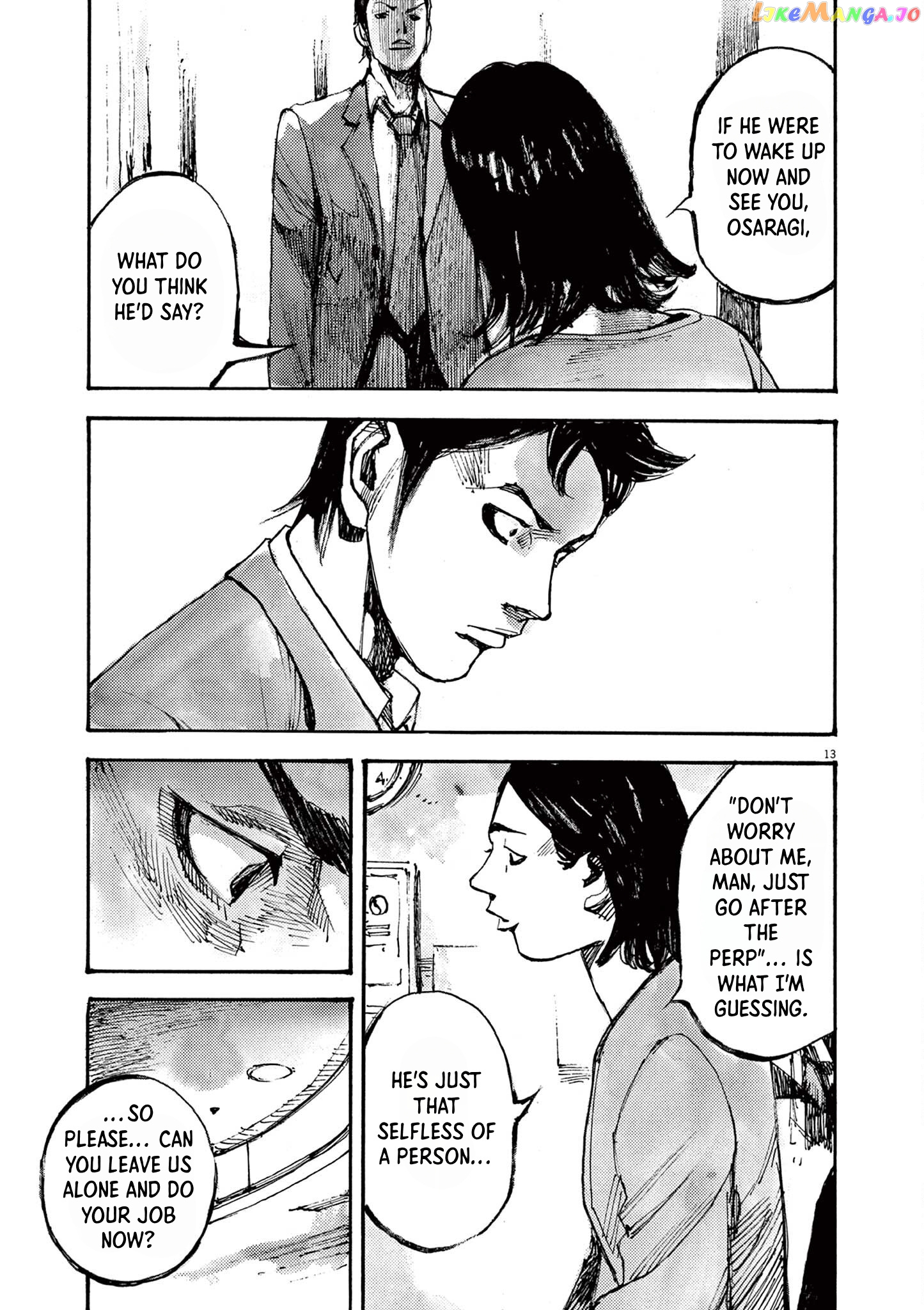 Jumbo Max chapter 44 - page 13