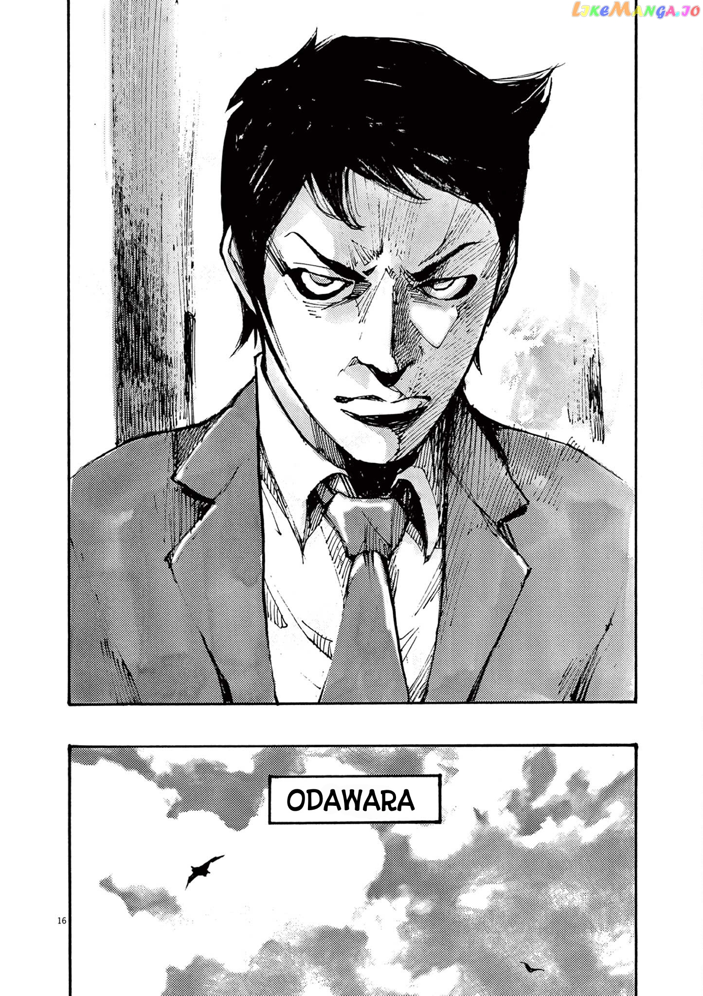 Jumbo Max chapter 44 - page 16