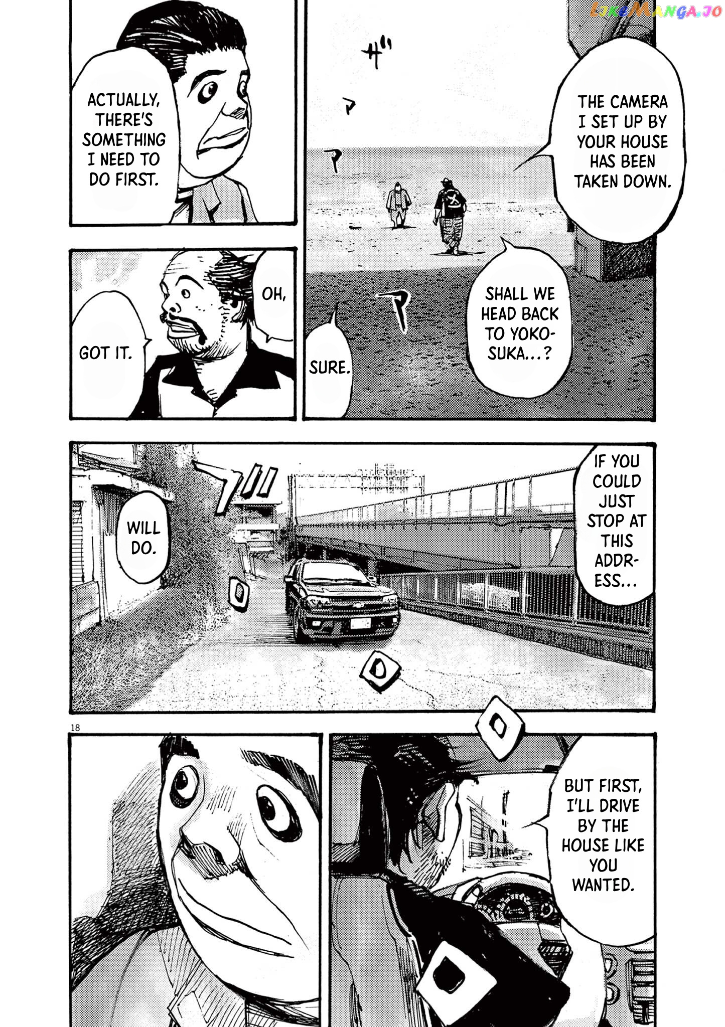 Jumbo Max chapter 44 - page 18