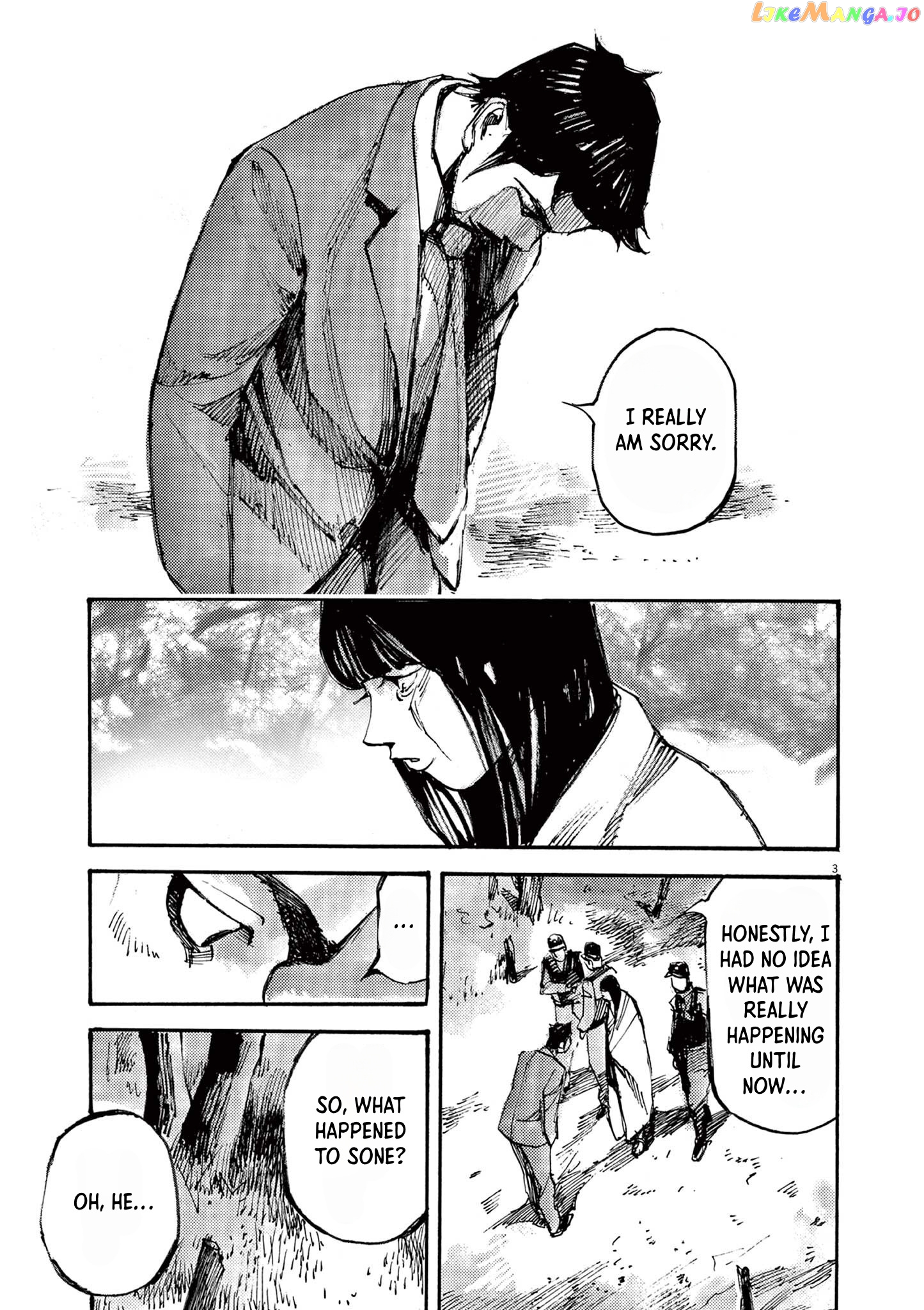 Jumbo Max chapter 44 - page 3