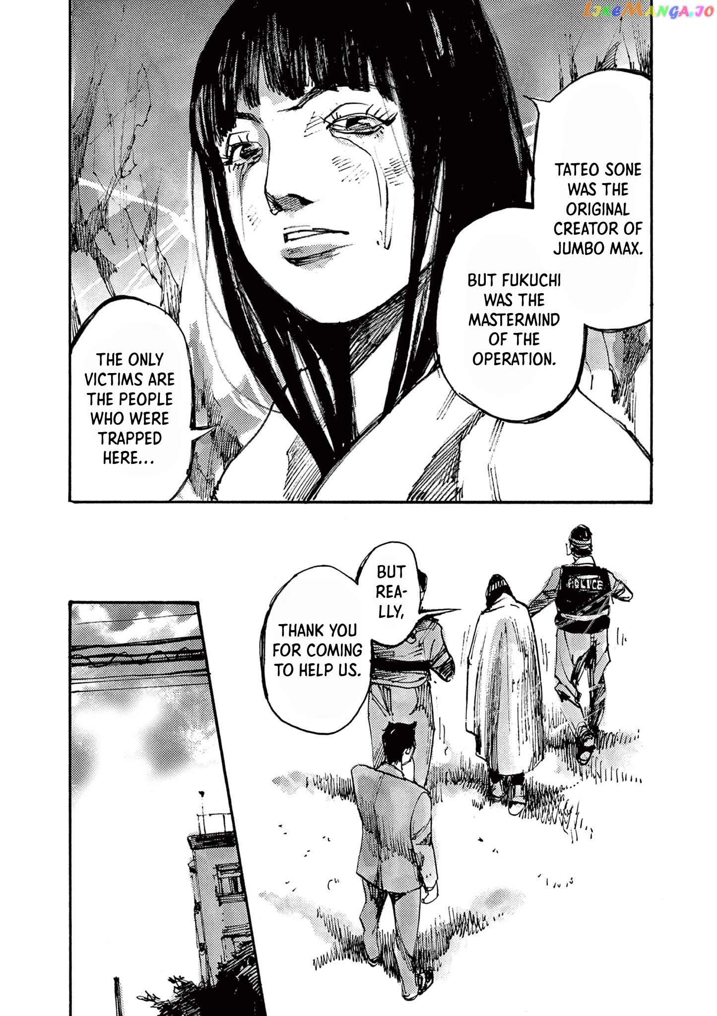 Jumbo Max chapter 44 - page 5