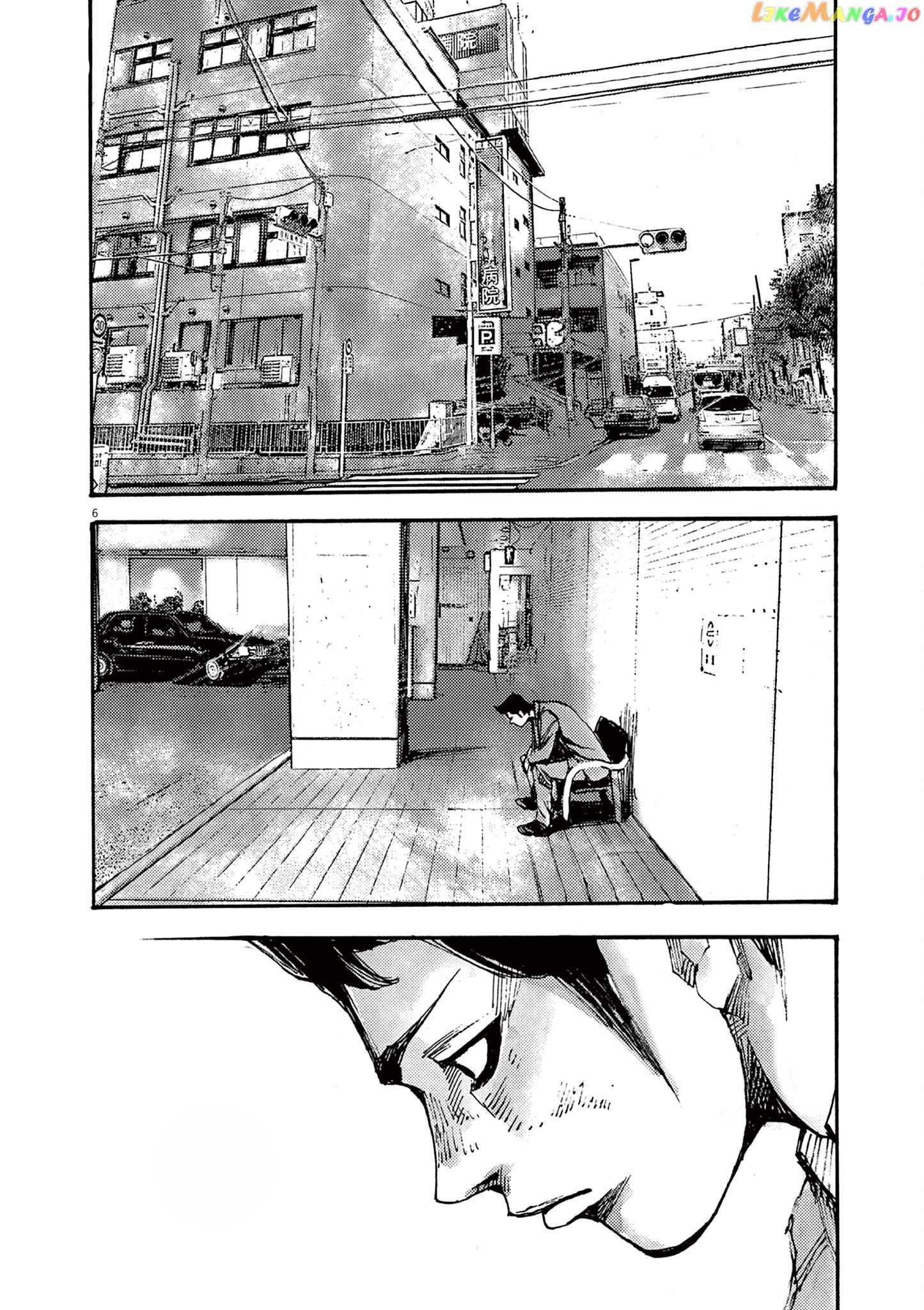 Jumbo Max chapter 44 - page 6