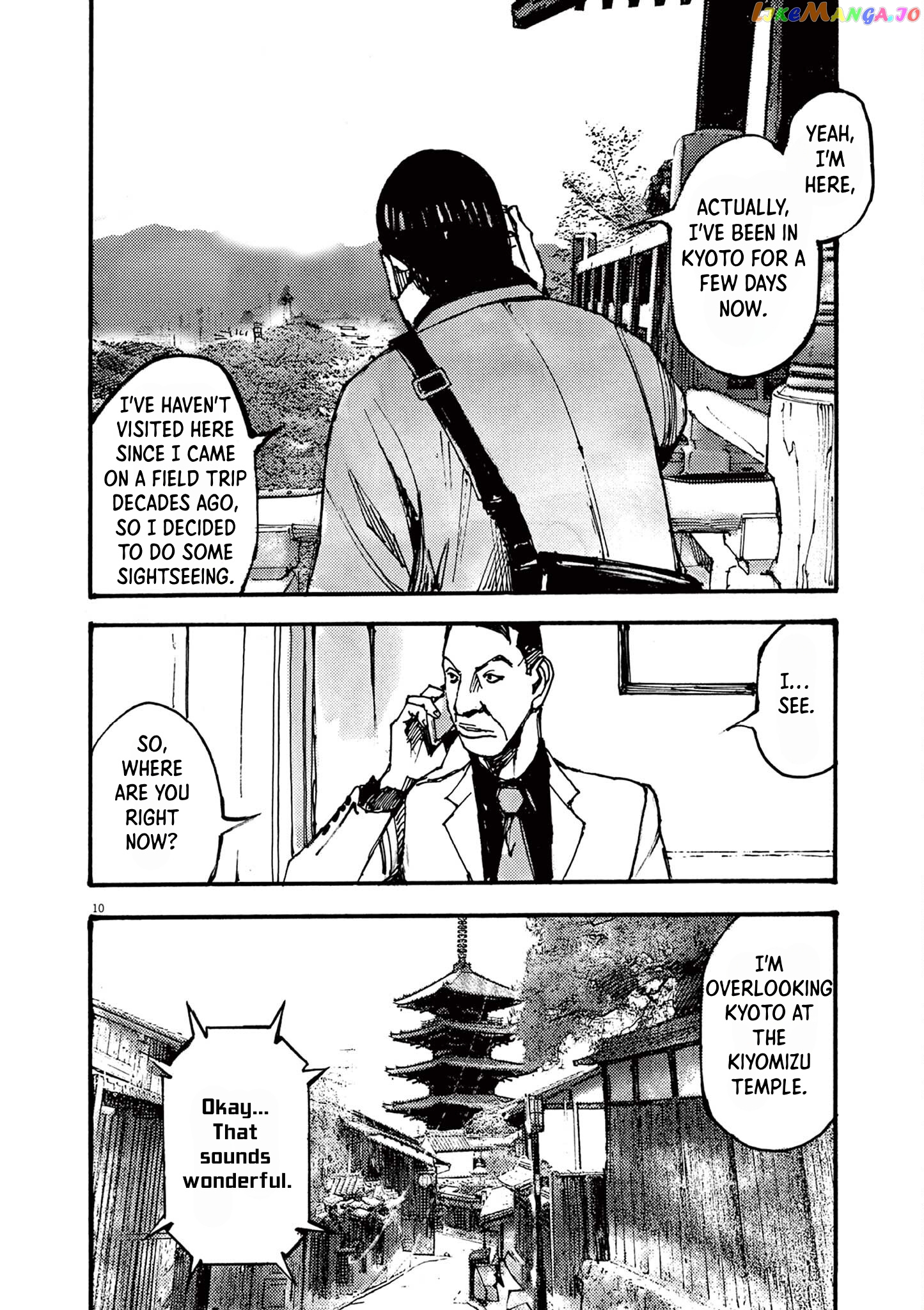 Jumbo Max chapter 34 - page 10