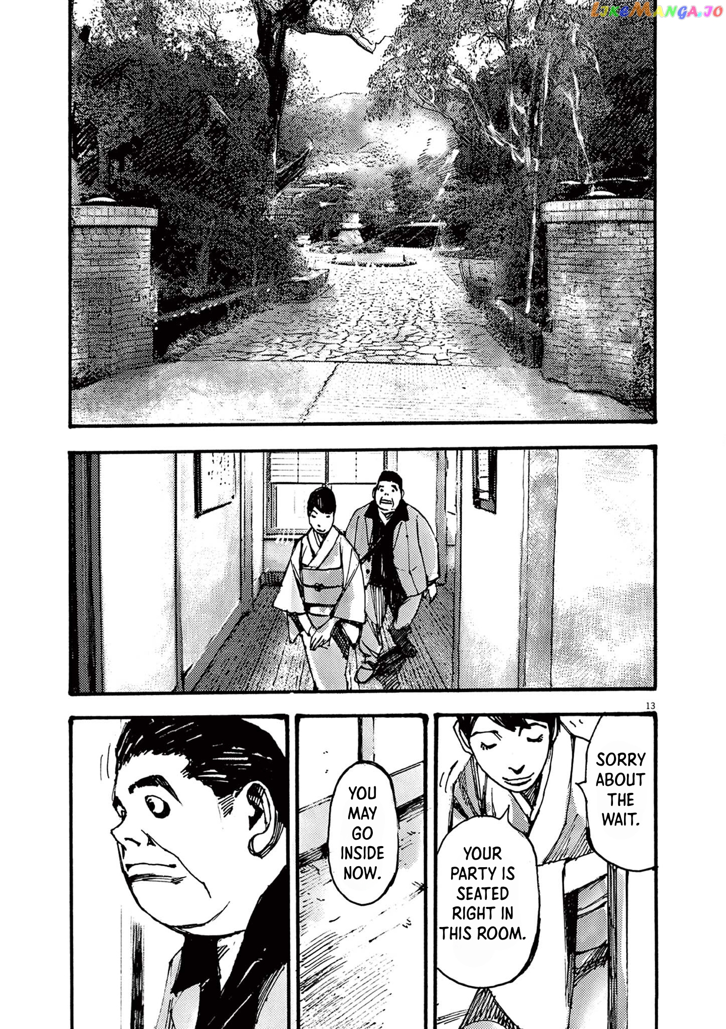 Jumbo Max chapter 34 - page 13