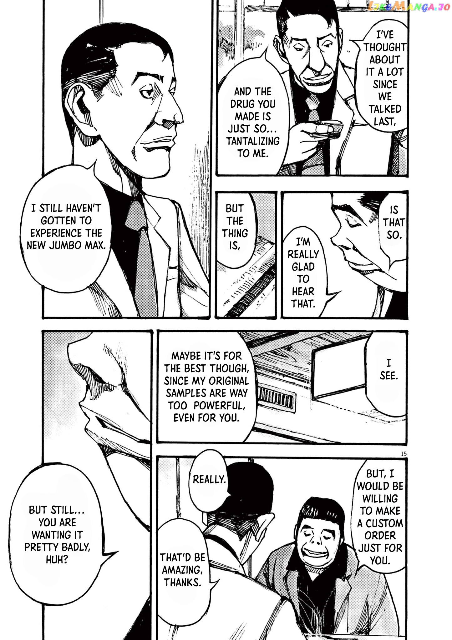 Jumbo Max chapter 34 - page 15