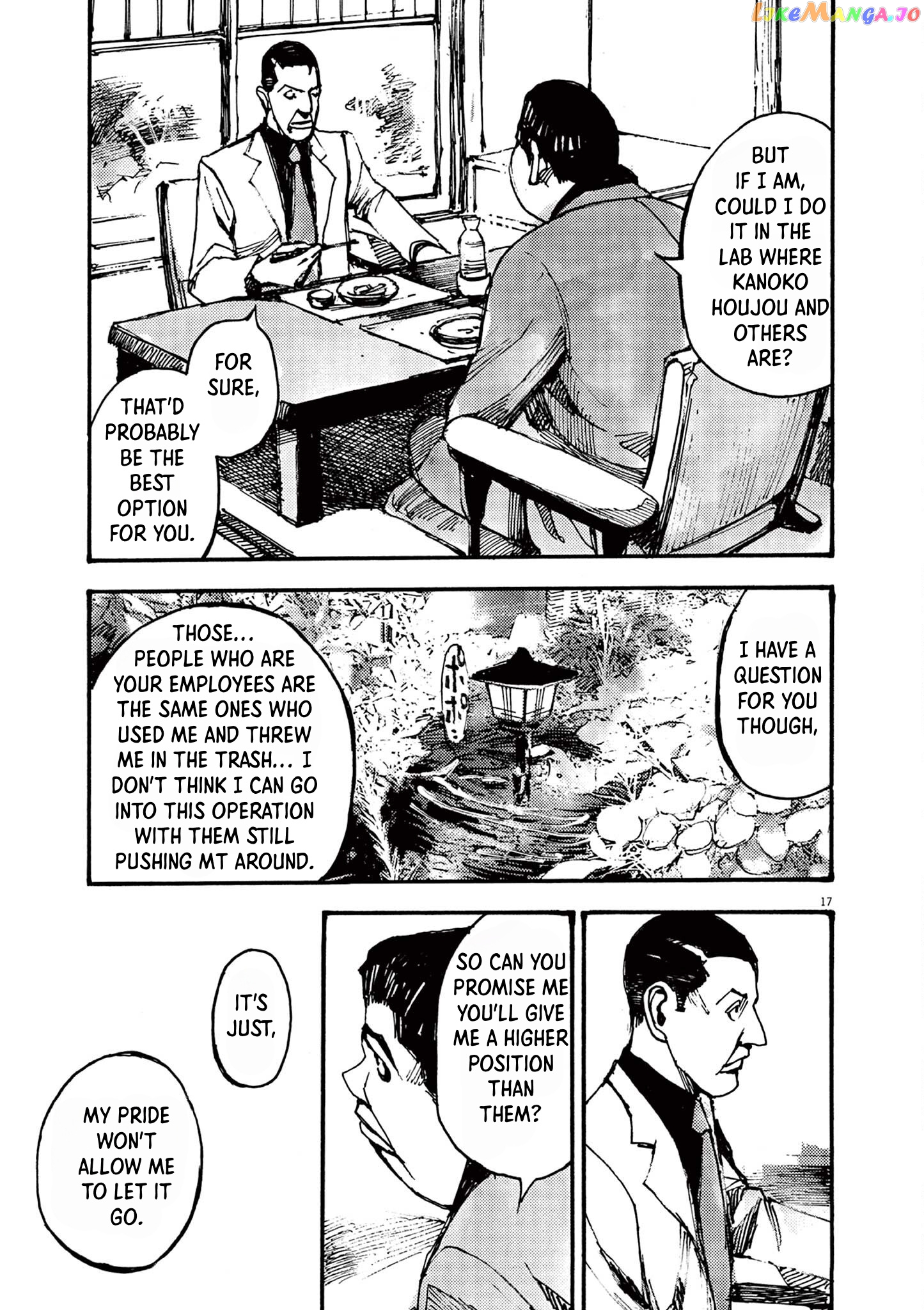 Jumbo Max chapter 34 - page 17