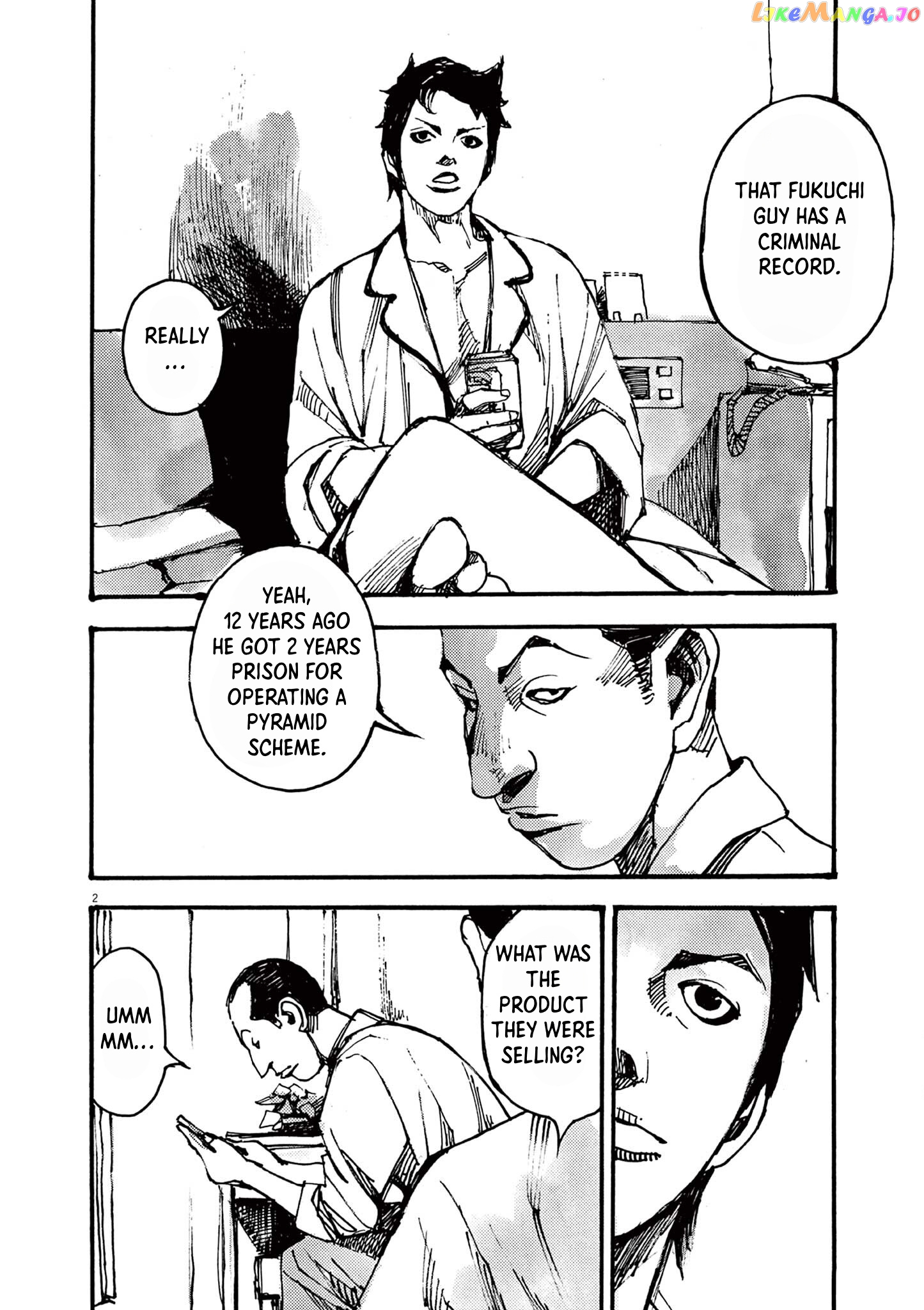 Jumbo Max chapter 34 - page 2