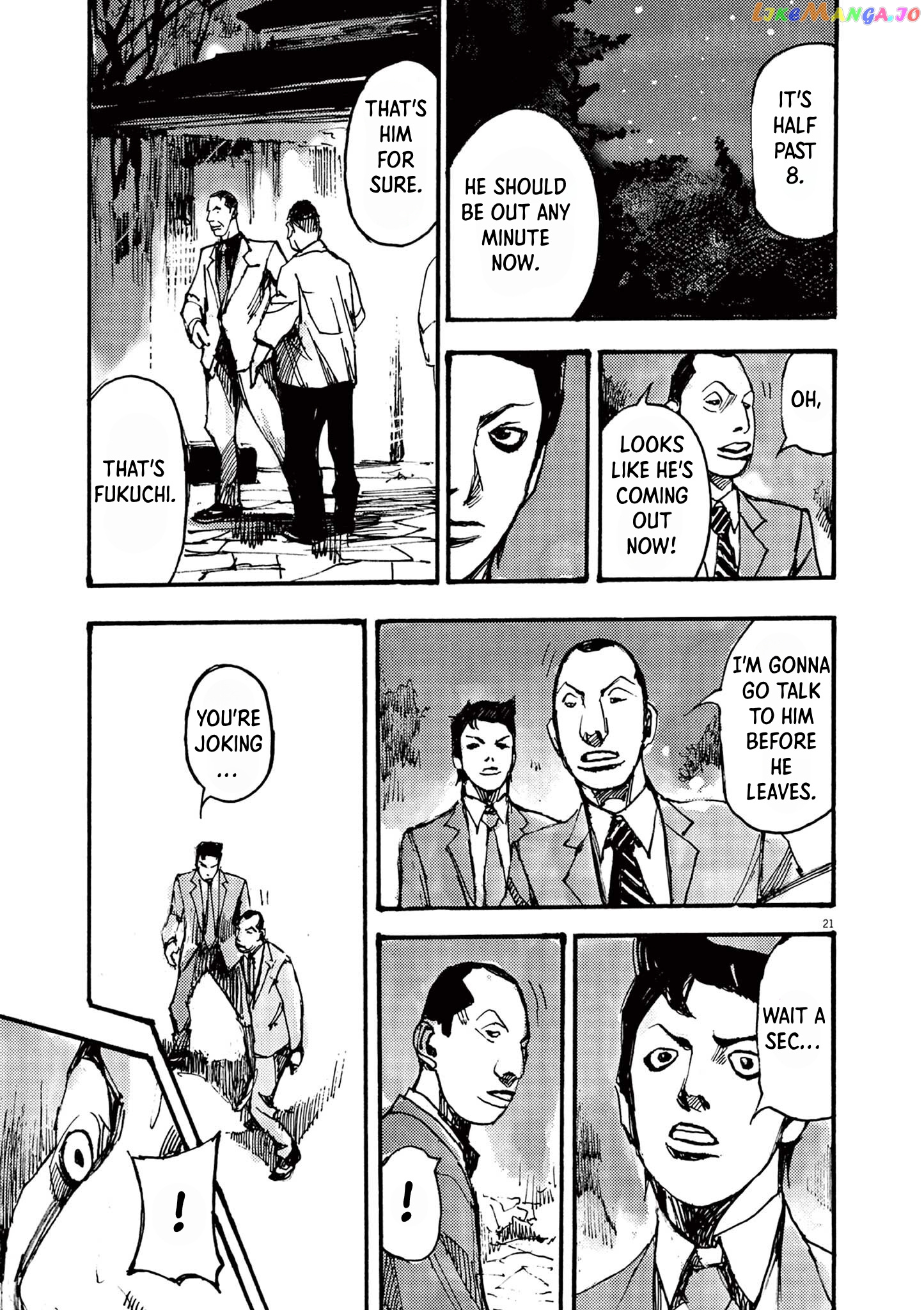 Jumbo Max chapter 34 - page 21