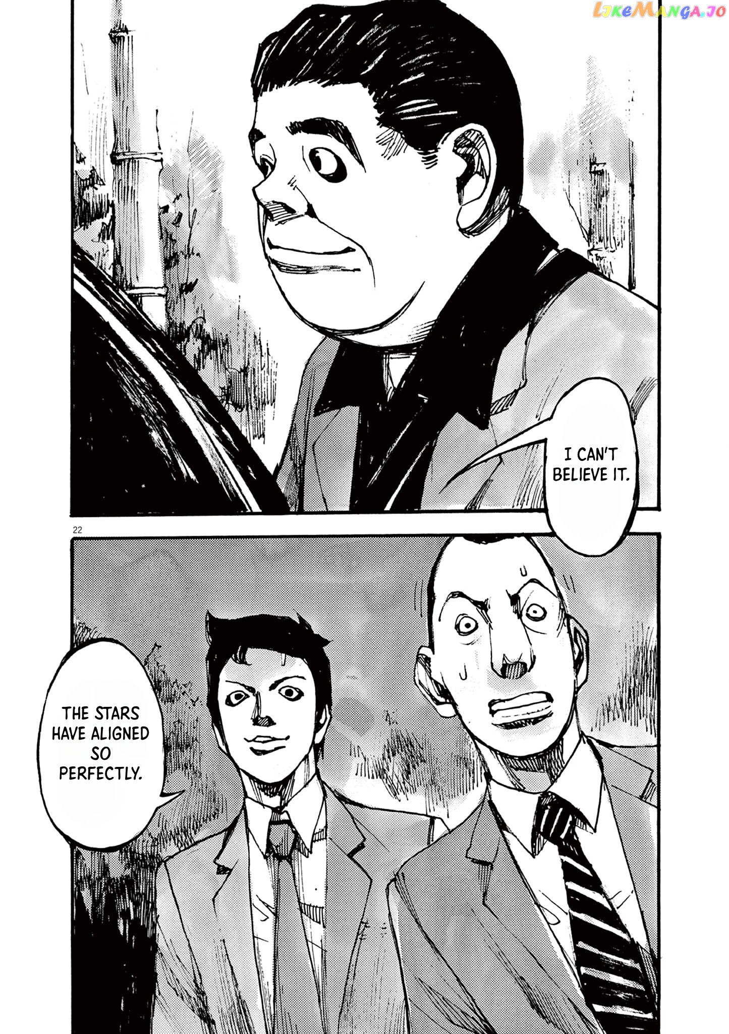 Jumbo Max chapter 34 - page 22