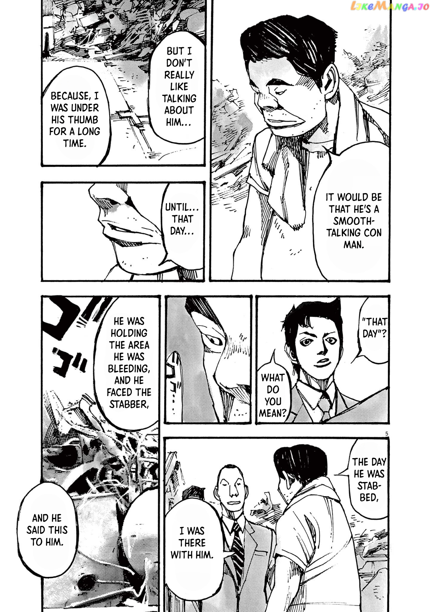 Jumbo Max chapter 34 - page 5